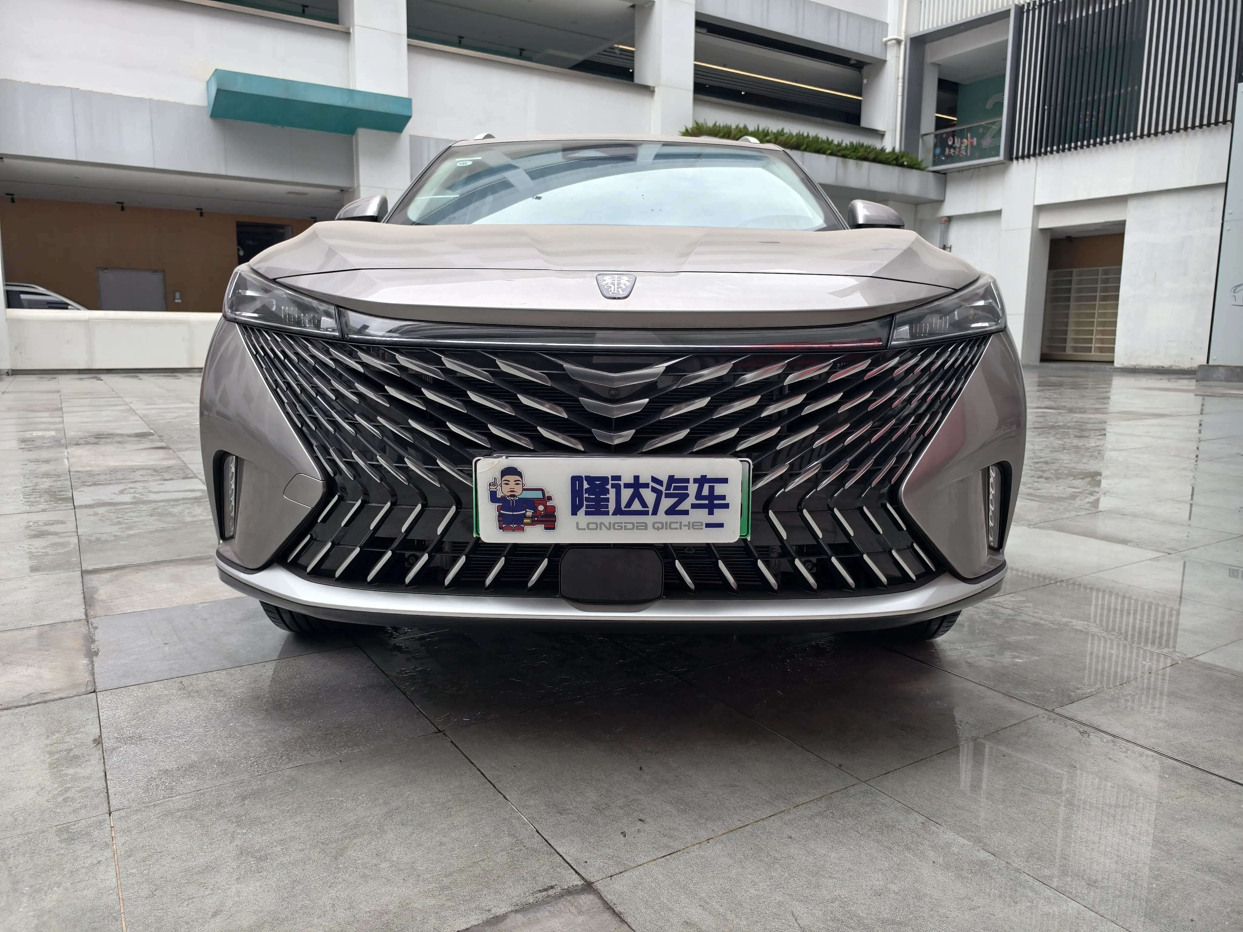 Roewe eRX5  из Китая