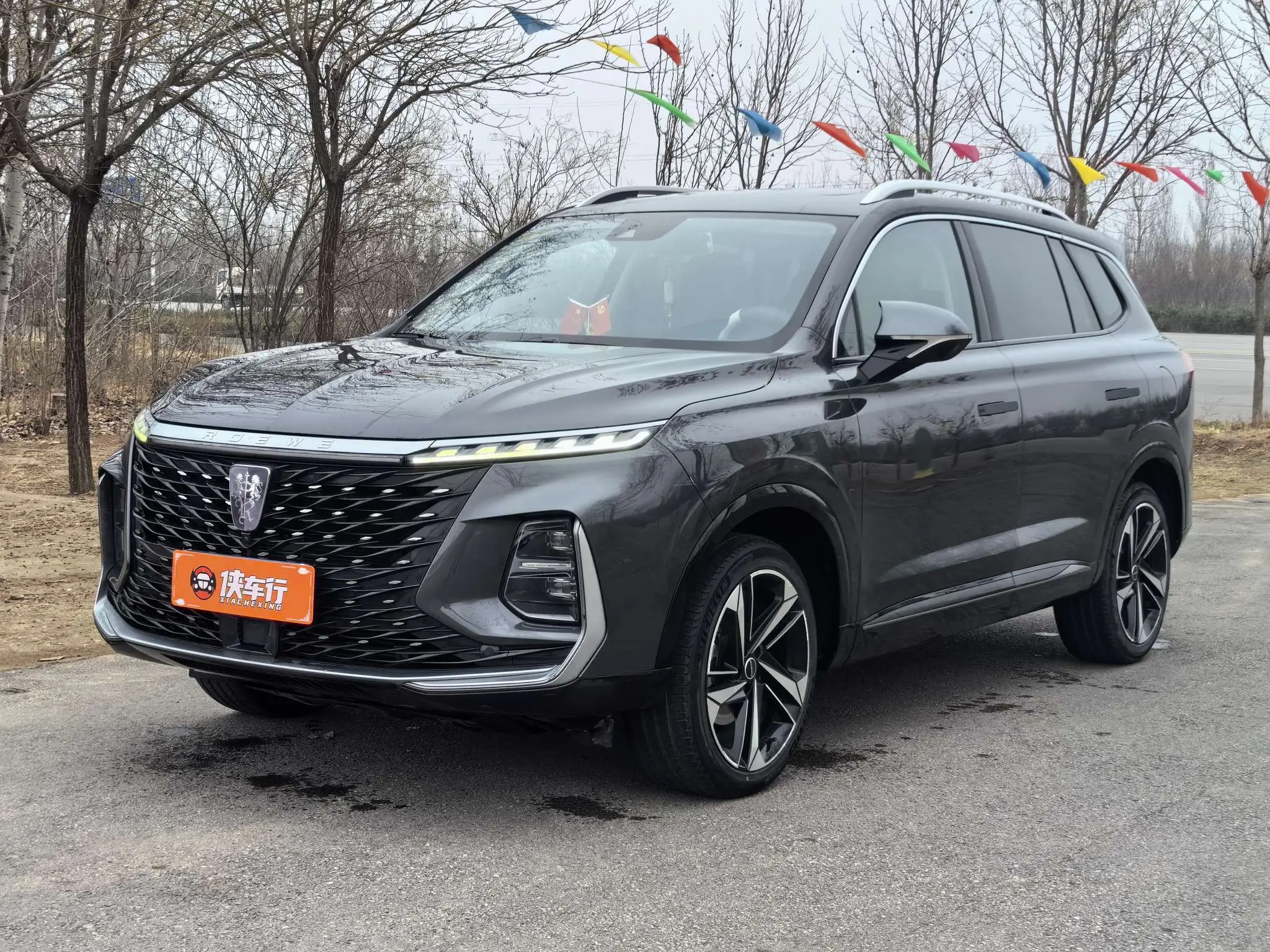Roewe RX5 MAX  из Китая