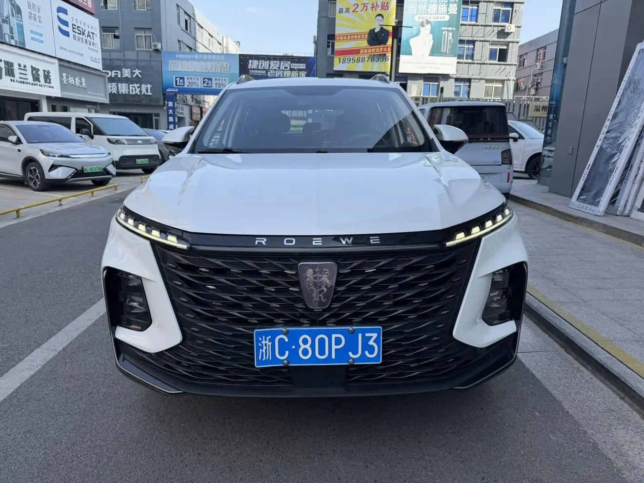 Roewe RX5 MAX  из Китая