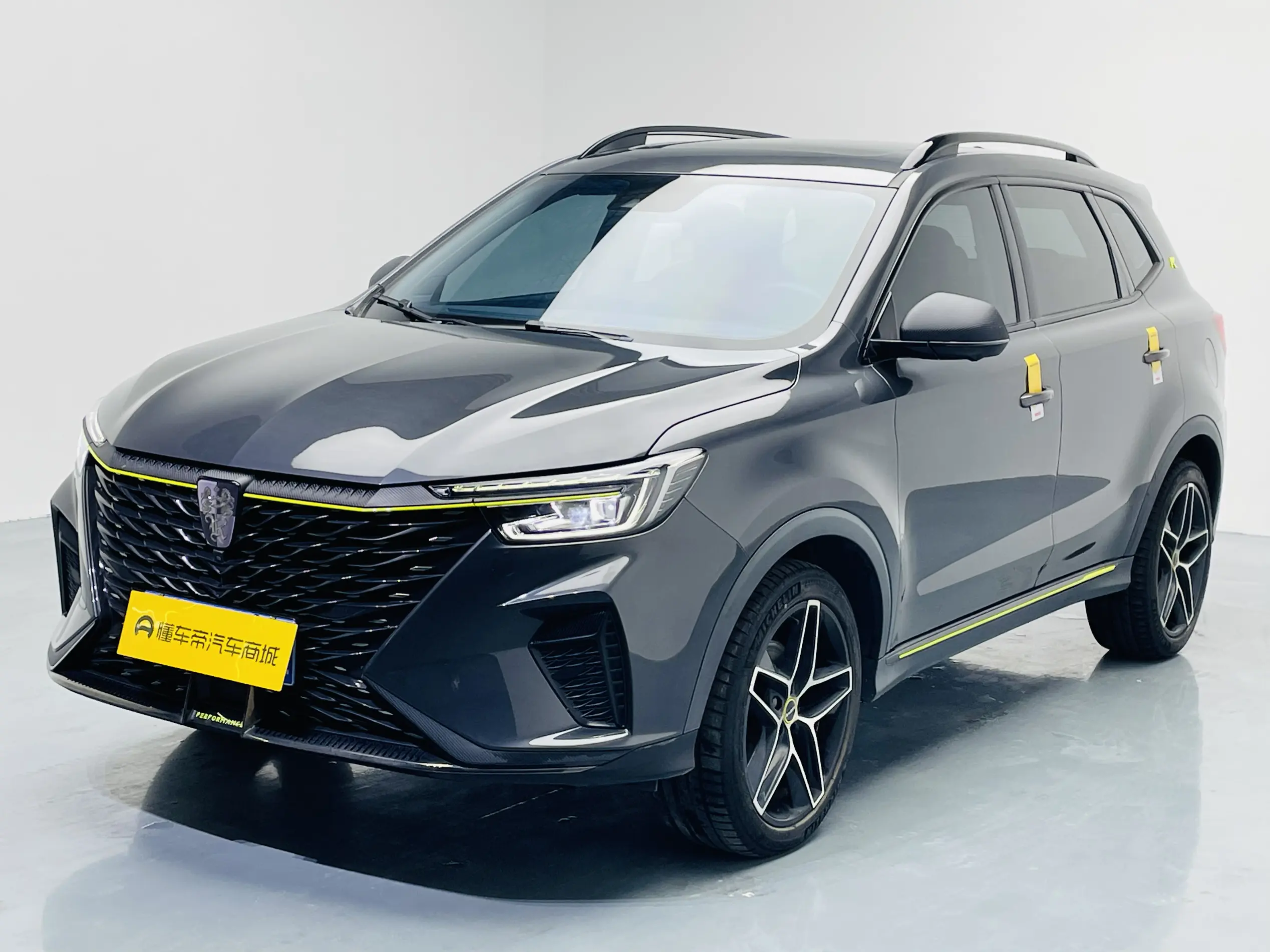 Roewe RX5  из Китая