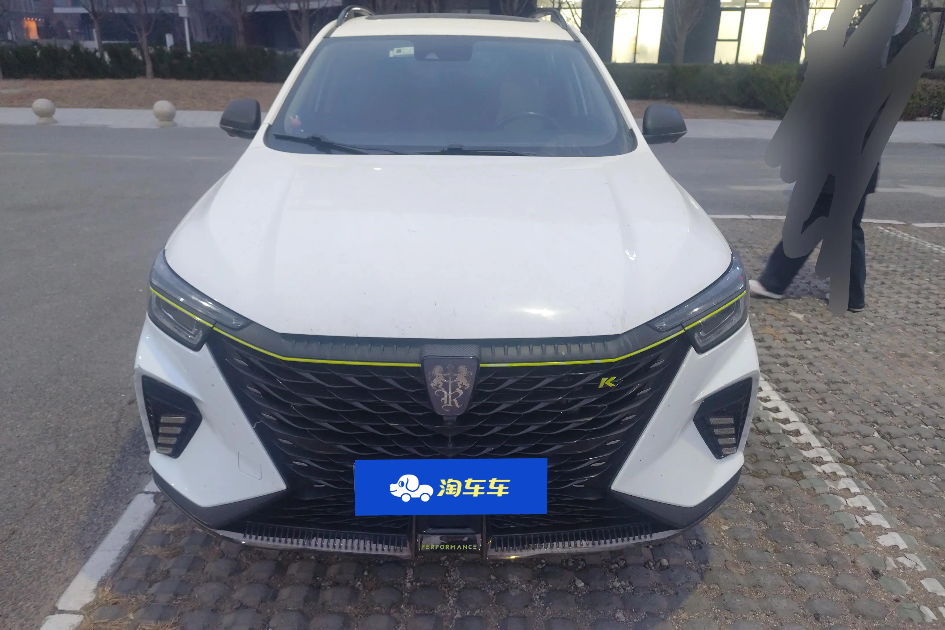 Roewe RX5  из Китая