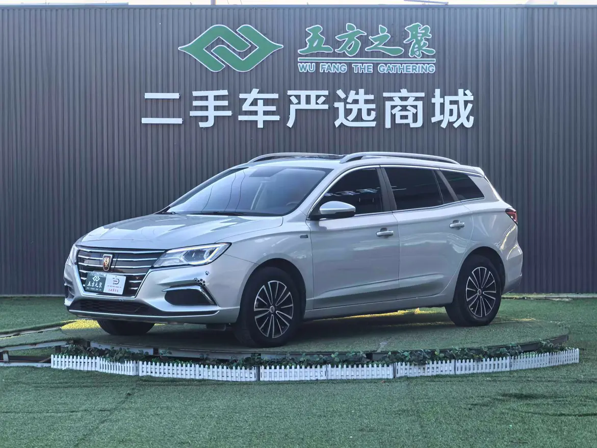 Roewe Ei5  из Китая