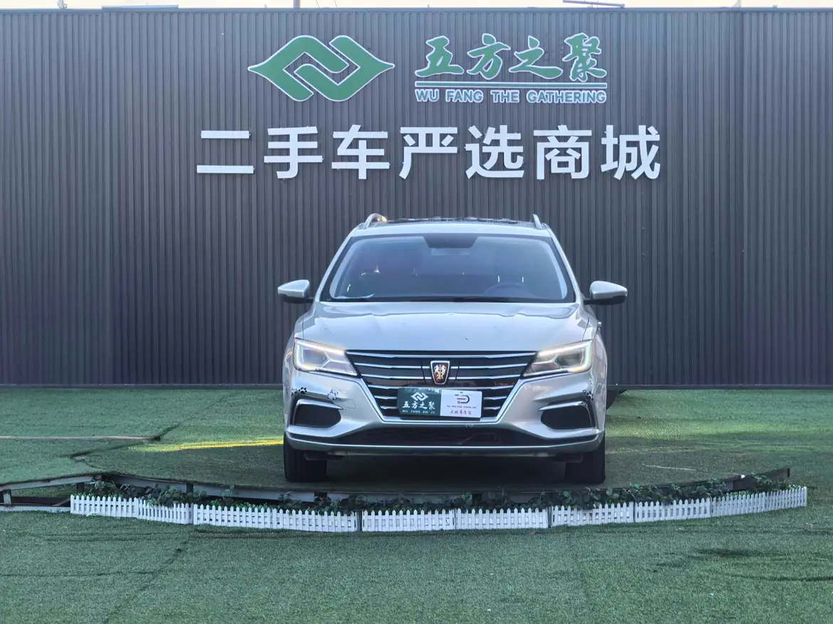 Roewe Ei5  из Китая