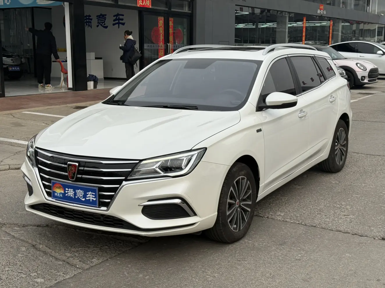 Roewe Ei5  из Китая
