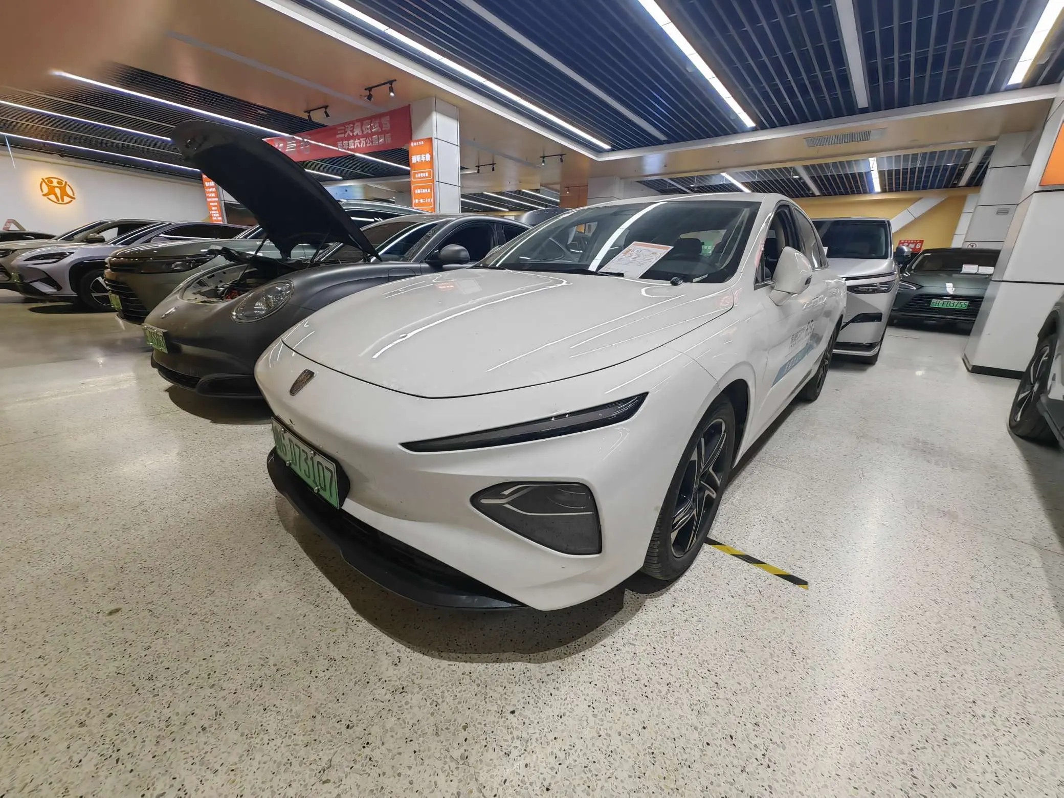Roewe D7 EV  из Китая