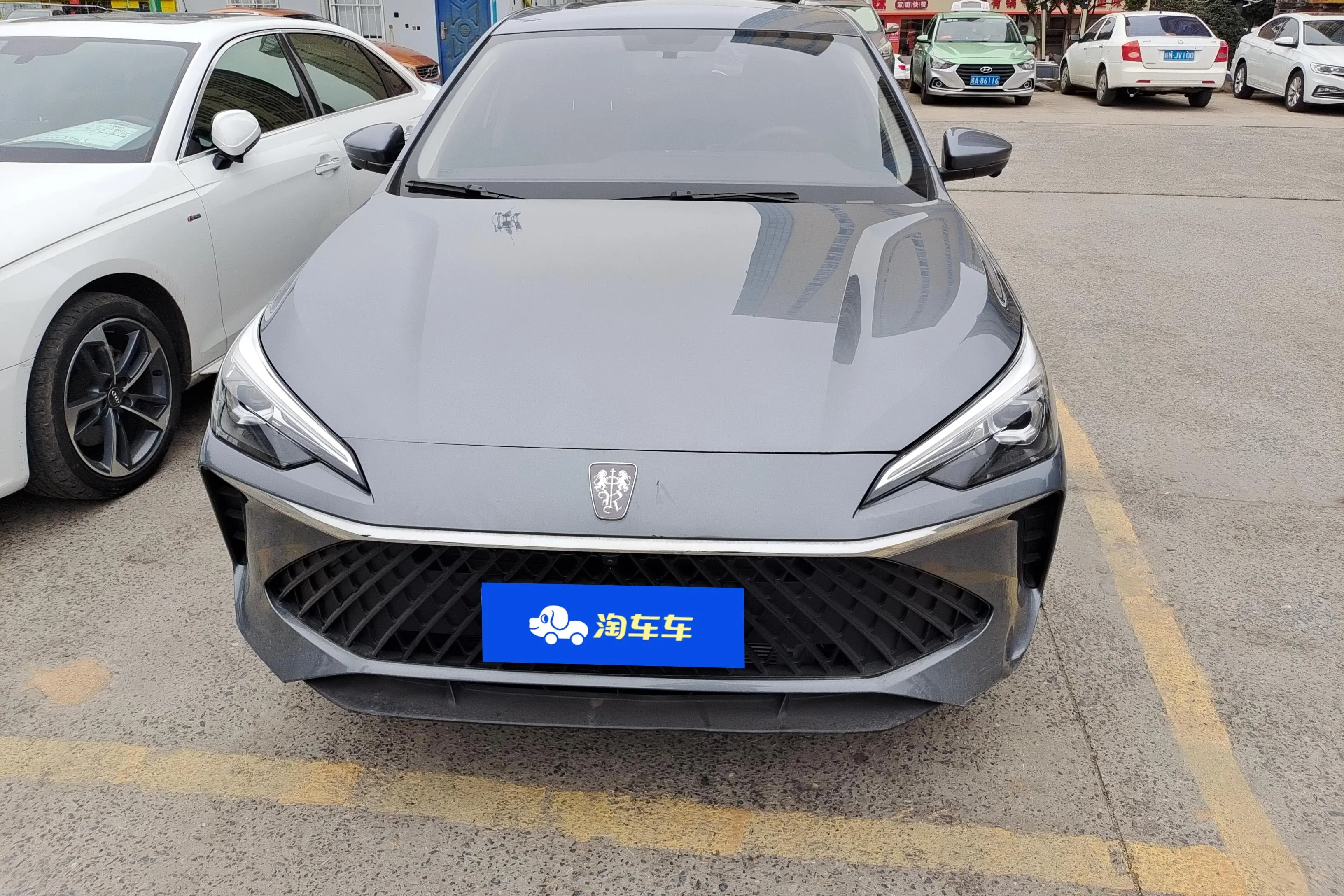 Roewe i5  из Китая