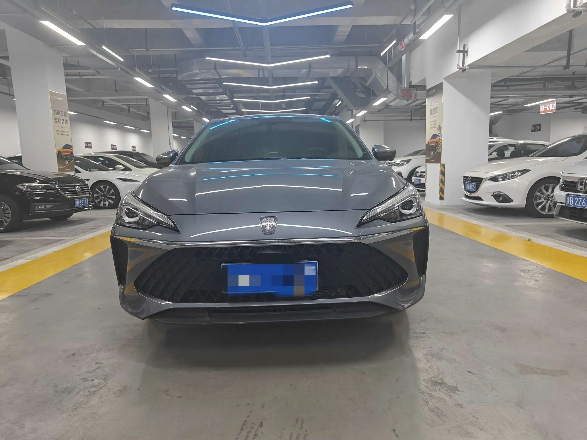 Roewe i5  из Китая