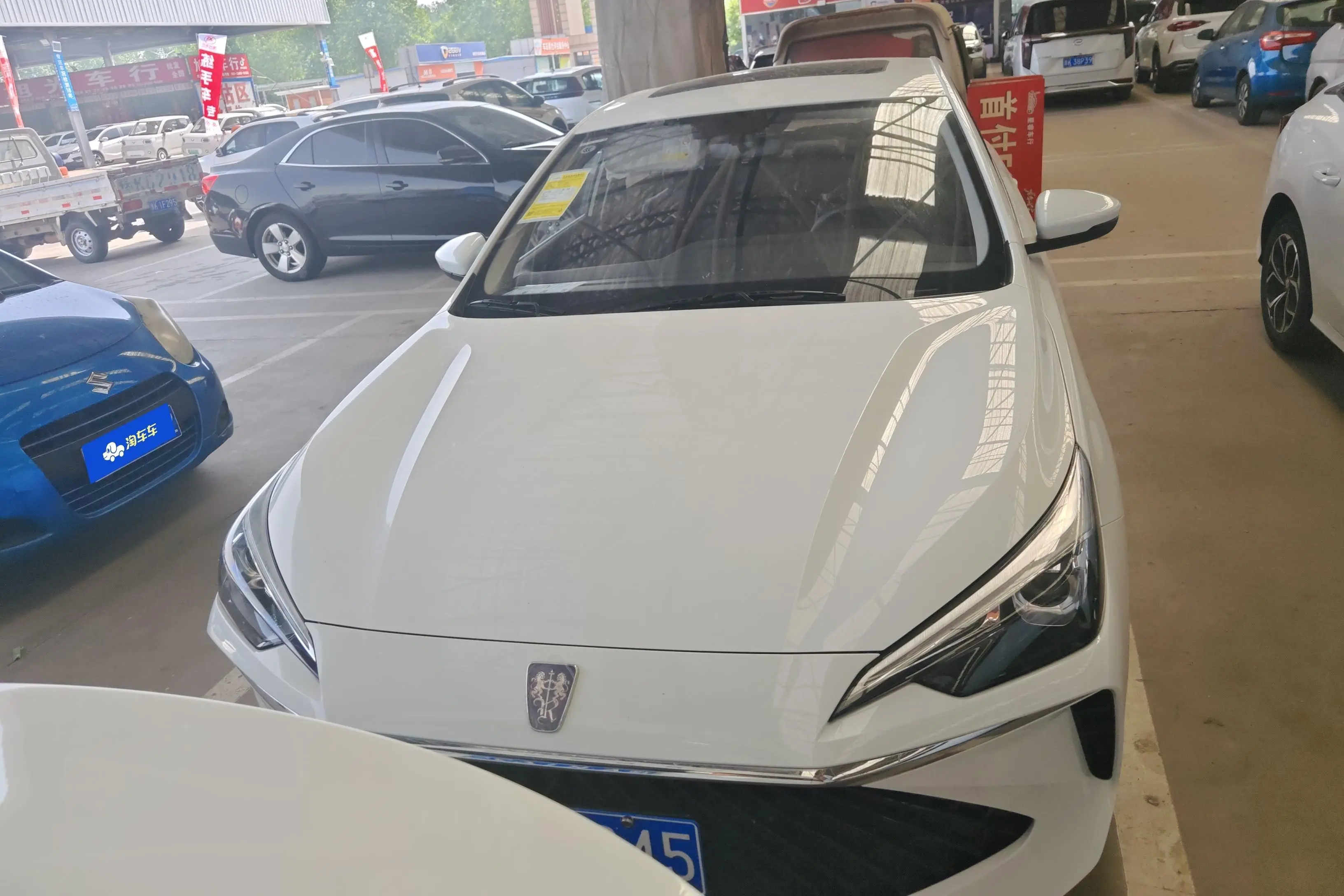 Roewe i5  из Китая