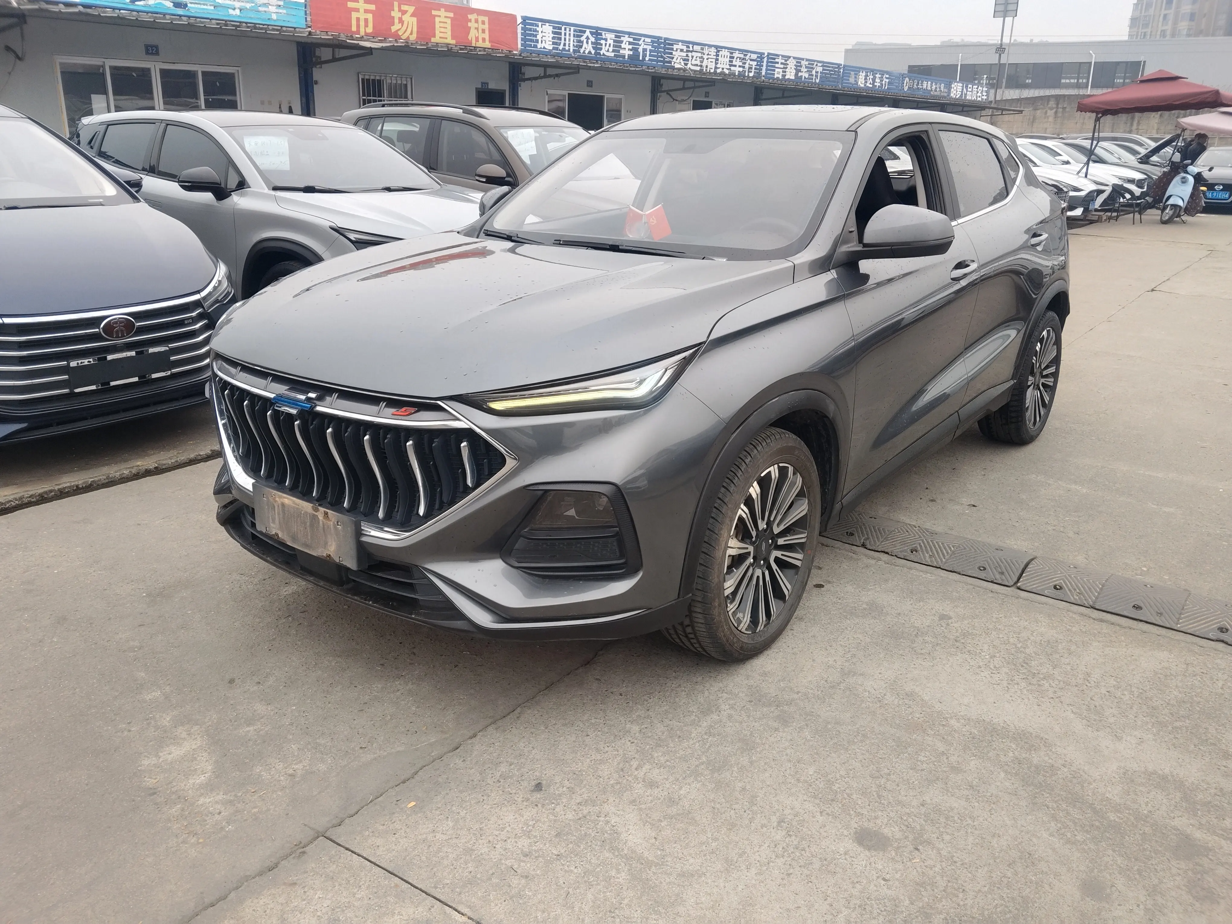 Oshan Changan Auchan X5