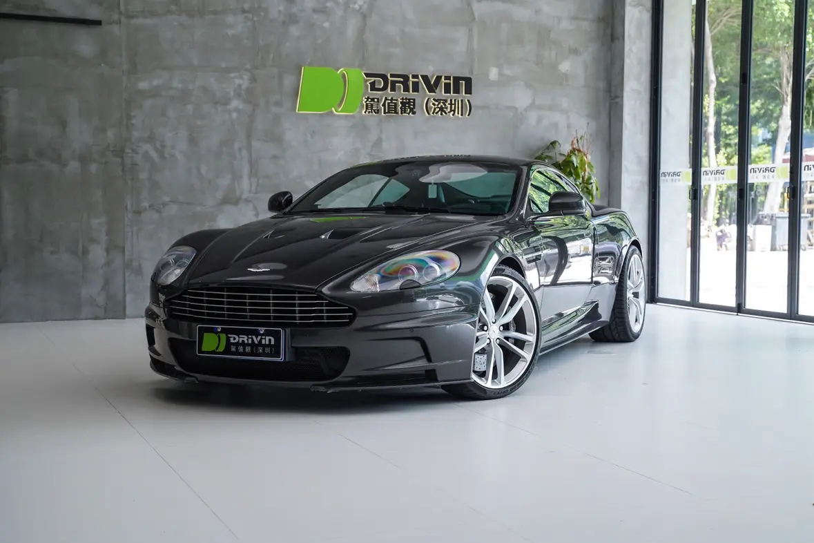 Aston Martin DBS