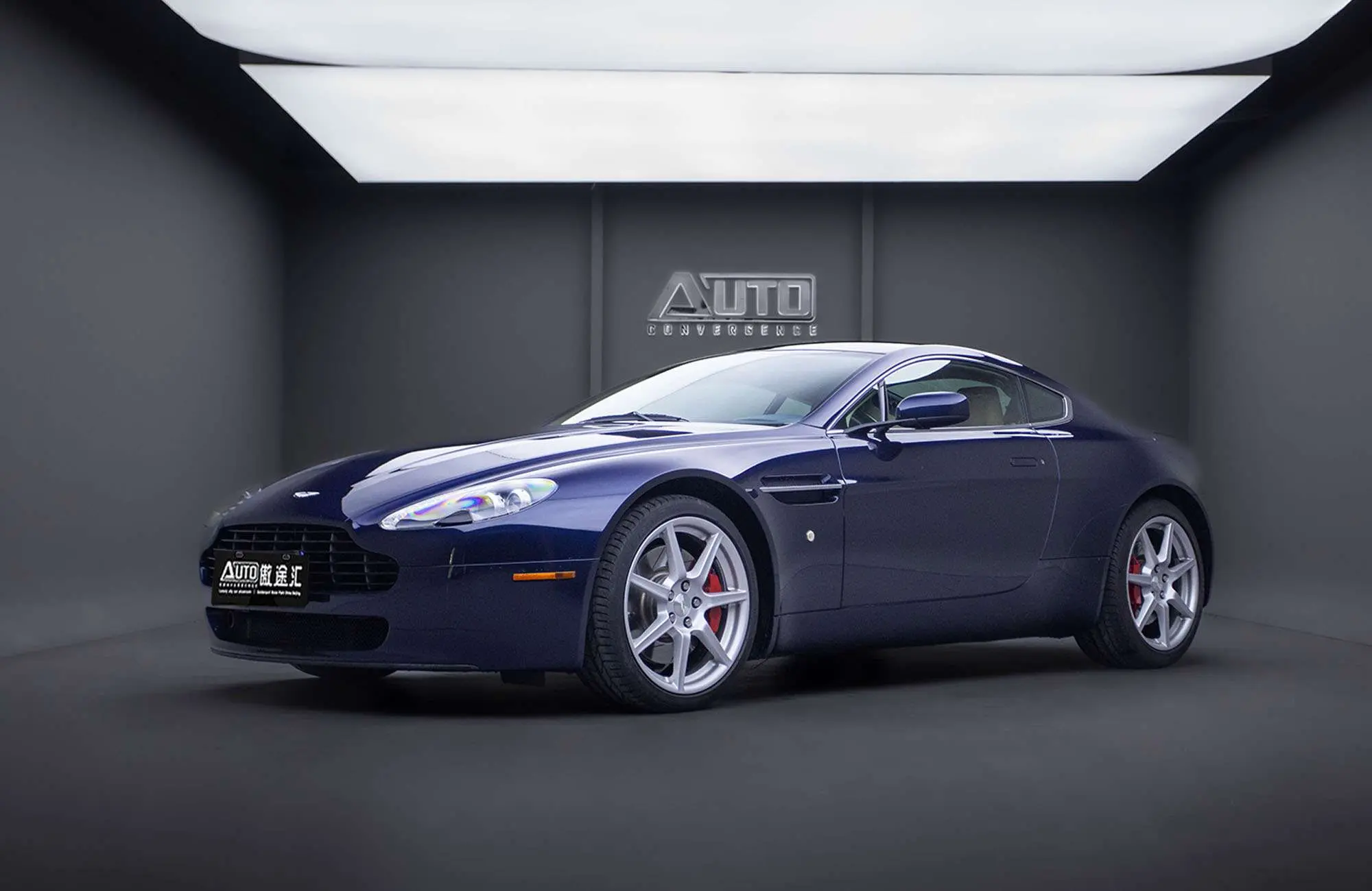 Aston Martin Vantage