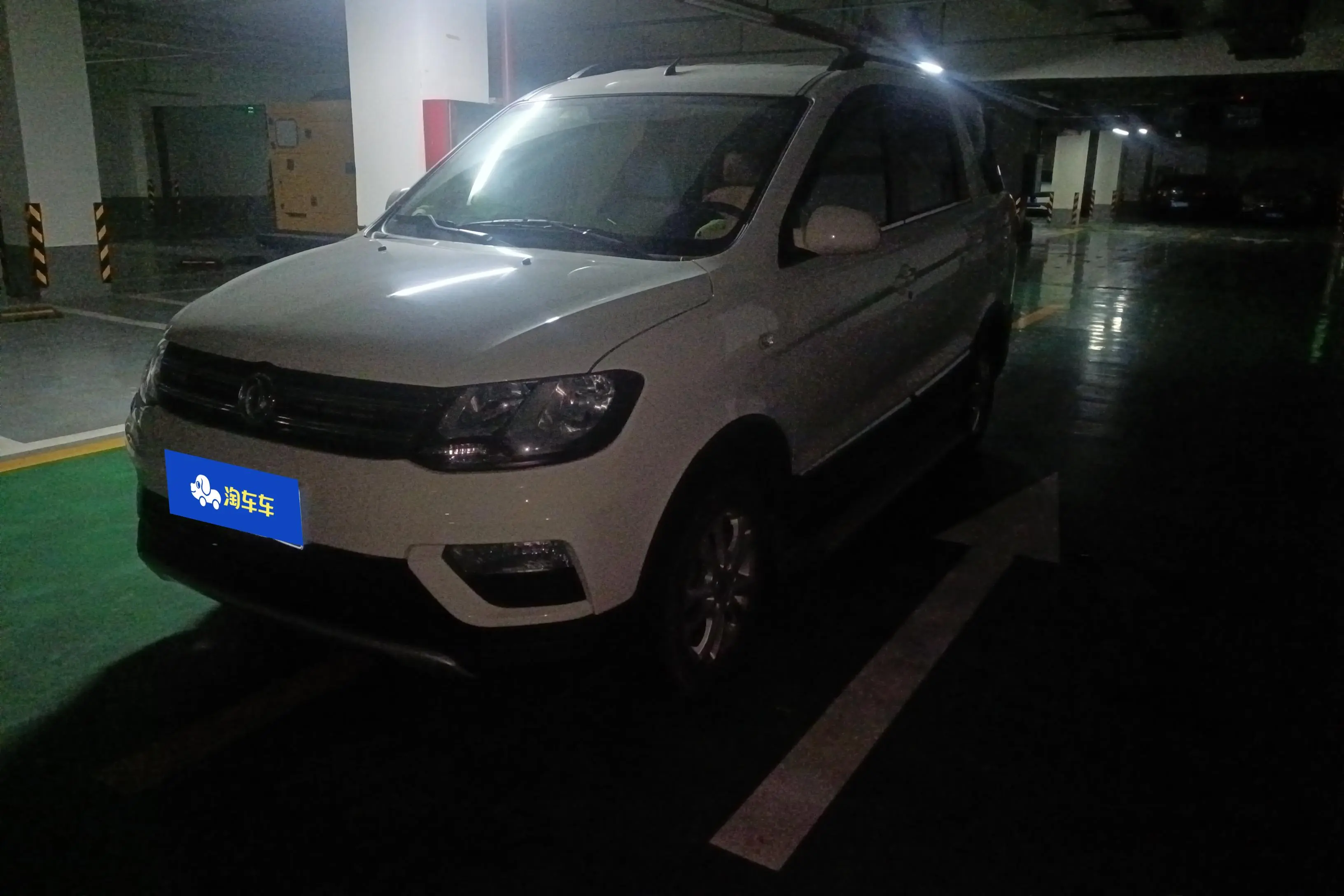 Dongfeng Fengon 370  из Китая