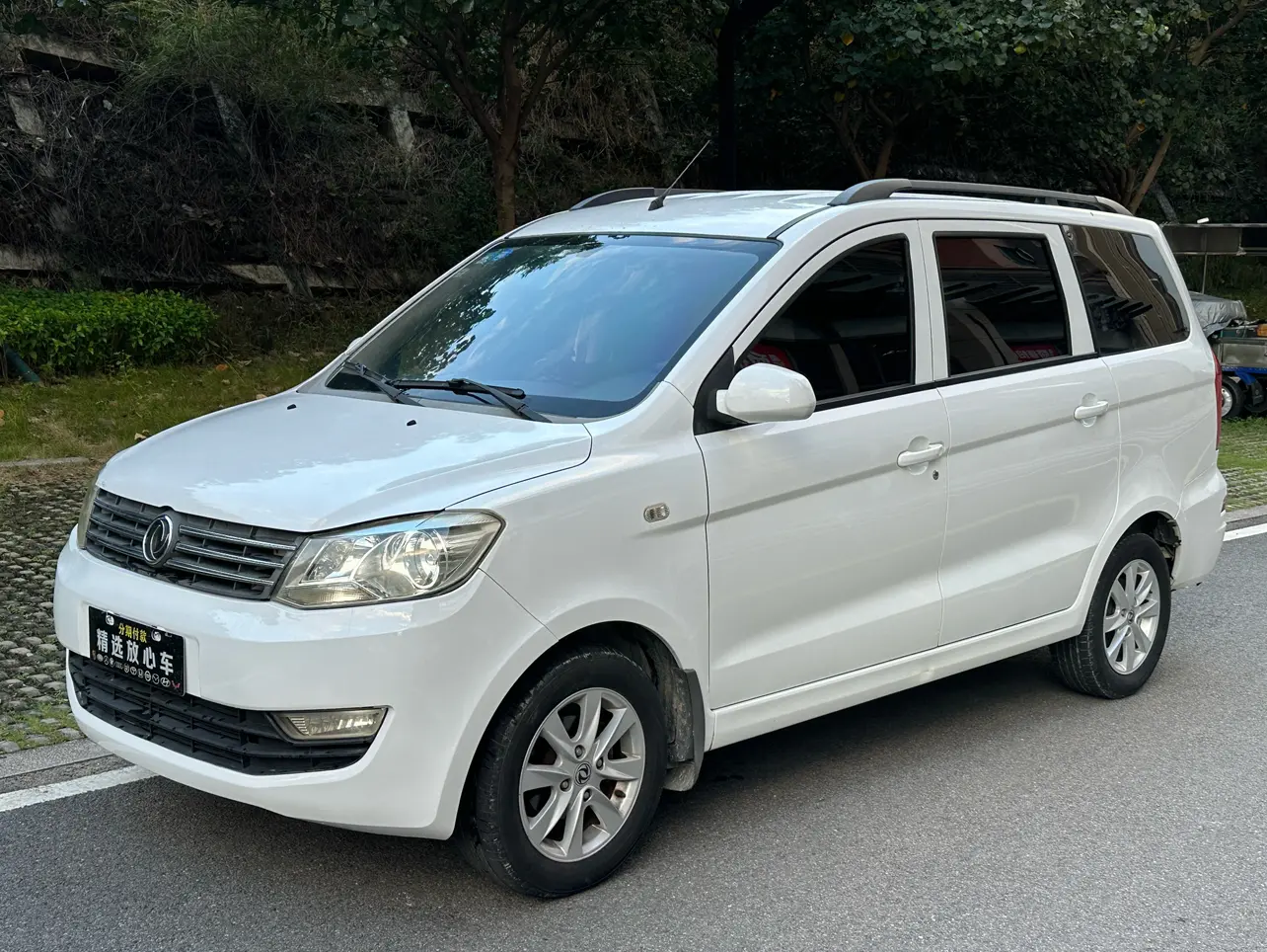 Dongfeng Fengon 330  из Китая