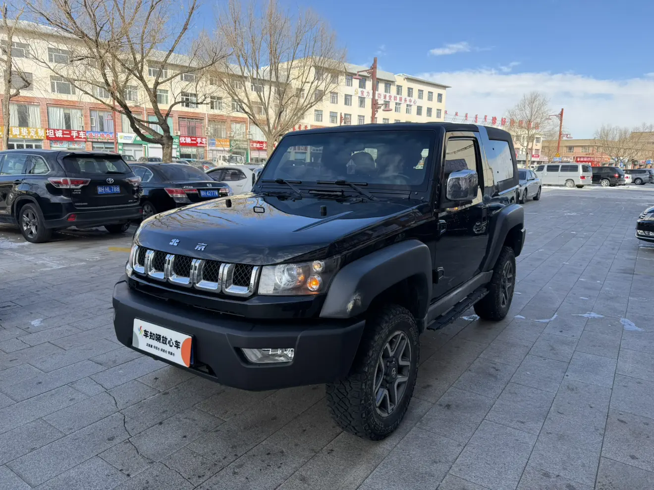 BAIC Beijing Off-road BJ40
