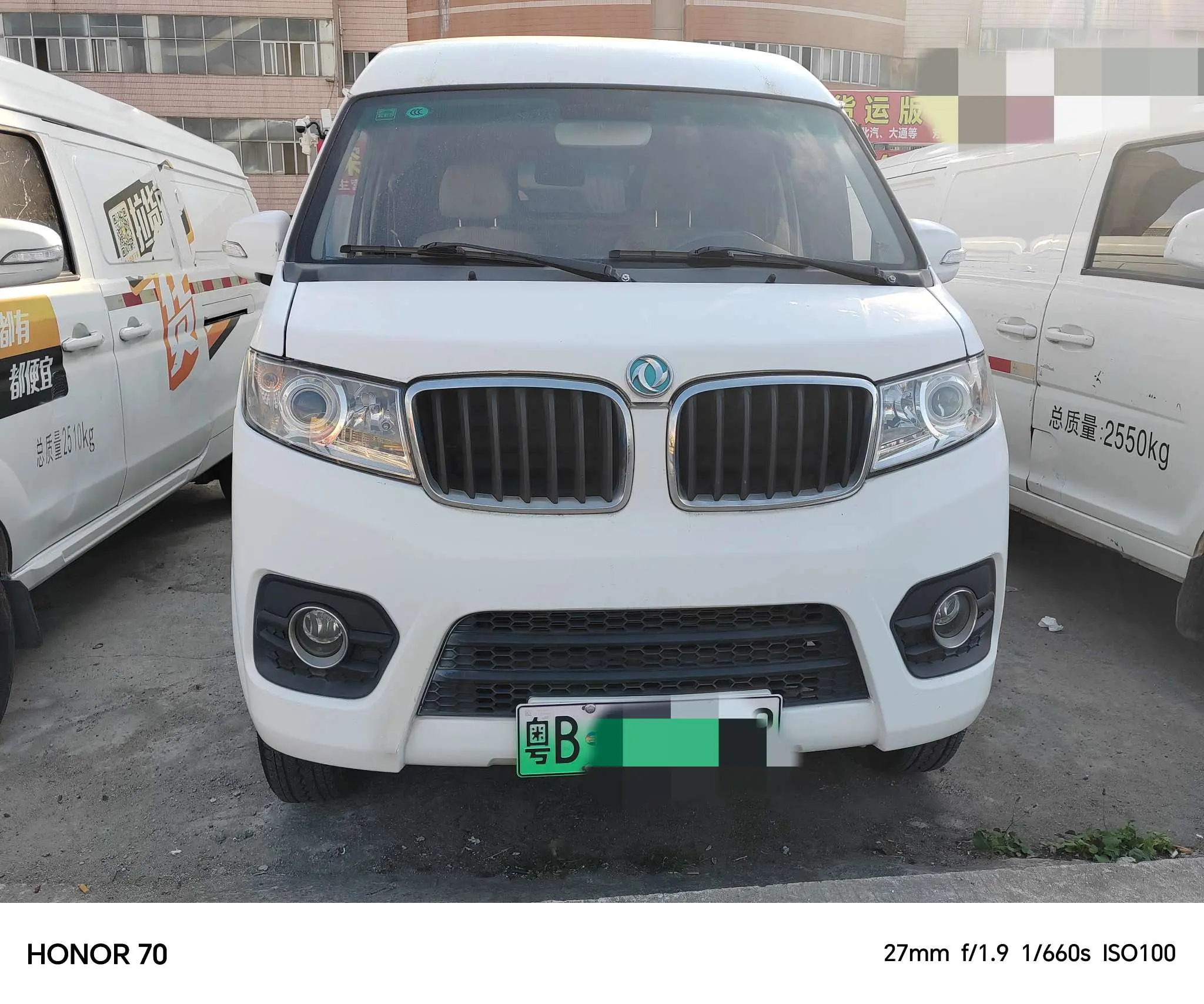 Dongfeng Yufeng EM19  из Китая