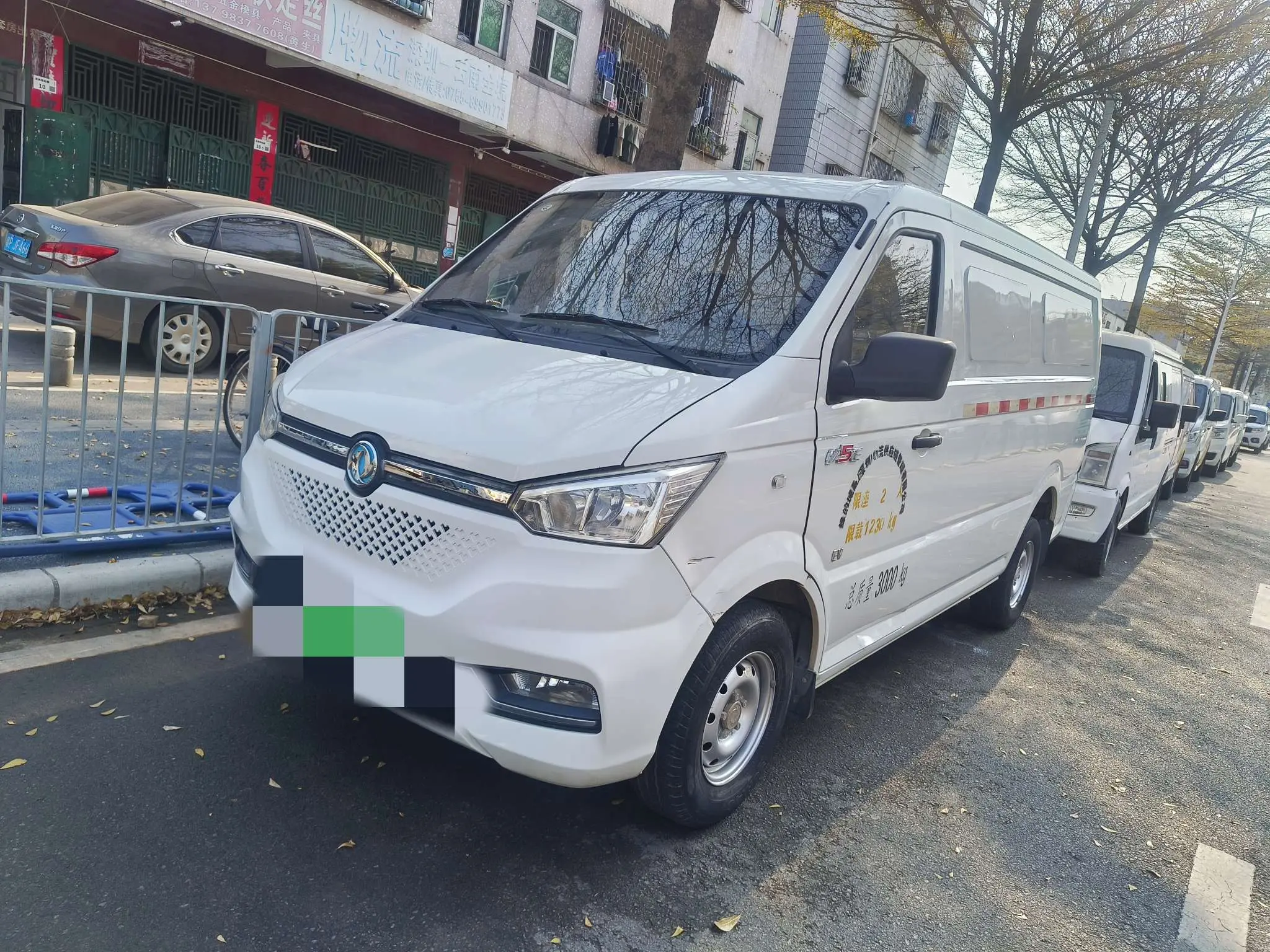 Dongfeng Yufeng EM26  из Китая