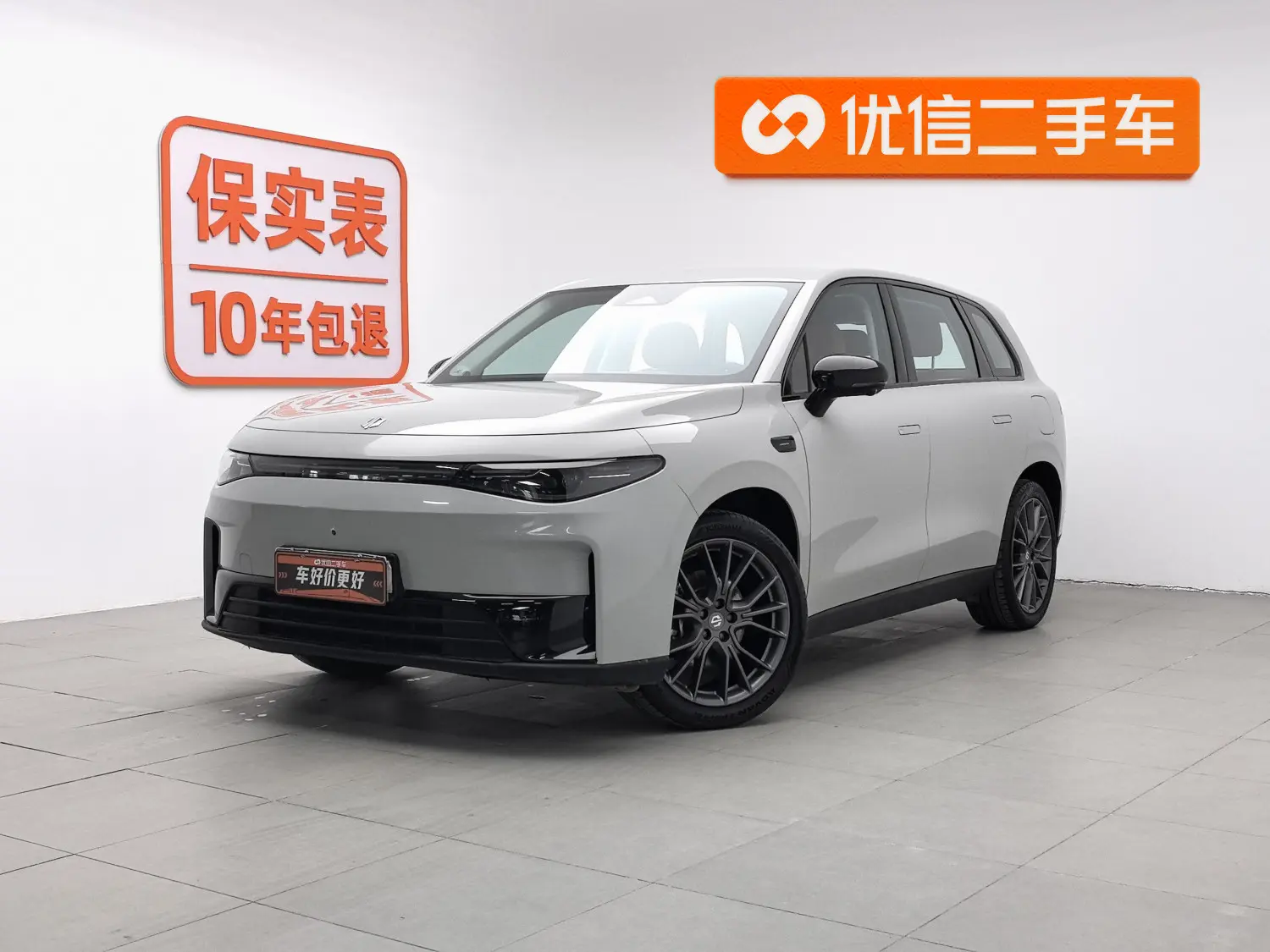 Leapmotor Zero running C10  из Китая