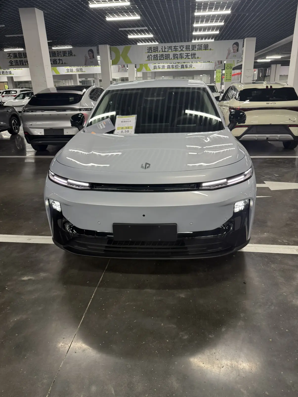 Leapmotor B10  из Китая