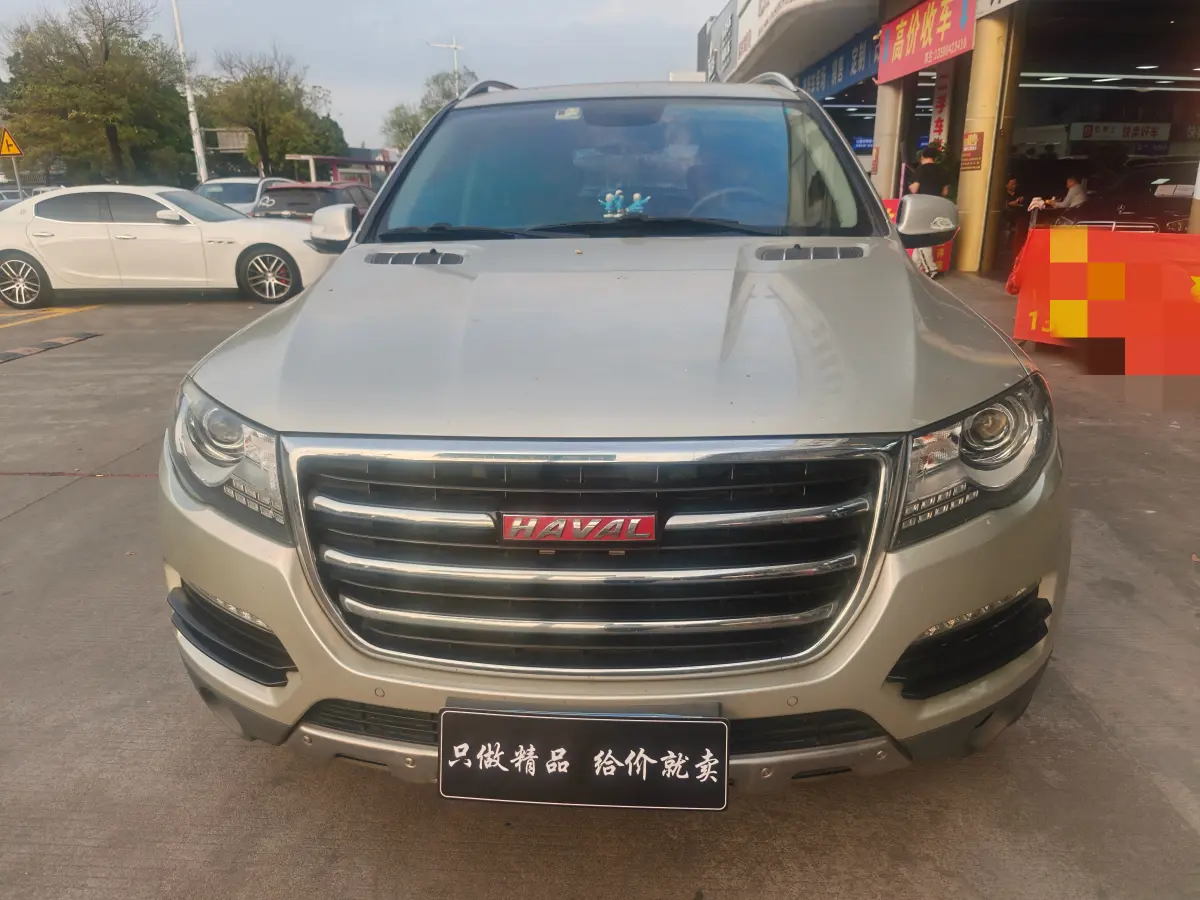 Haval H8  из Китая