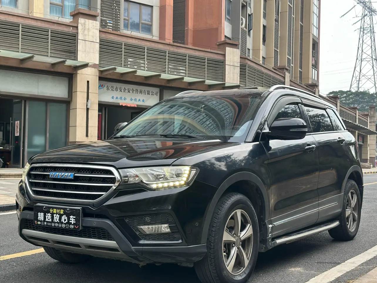 Haval H6 Coupe  из Китая