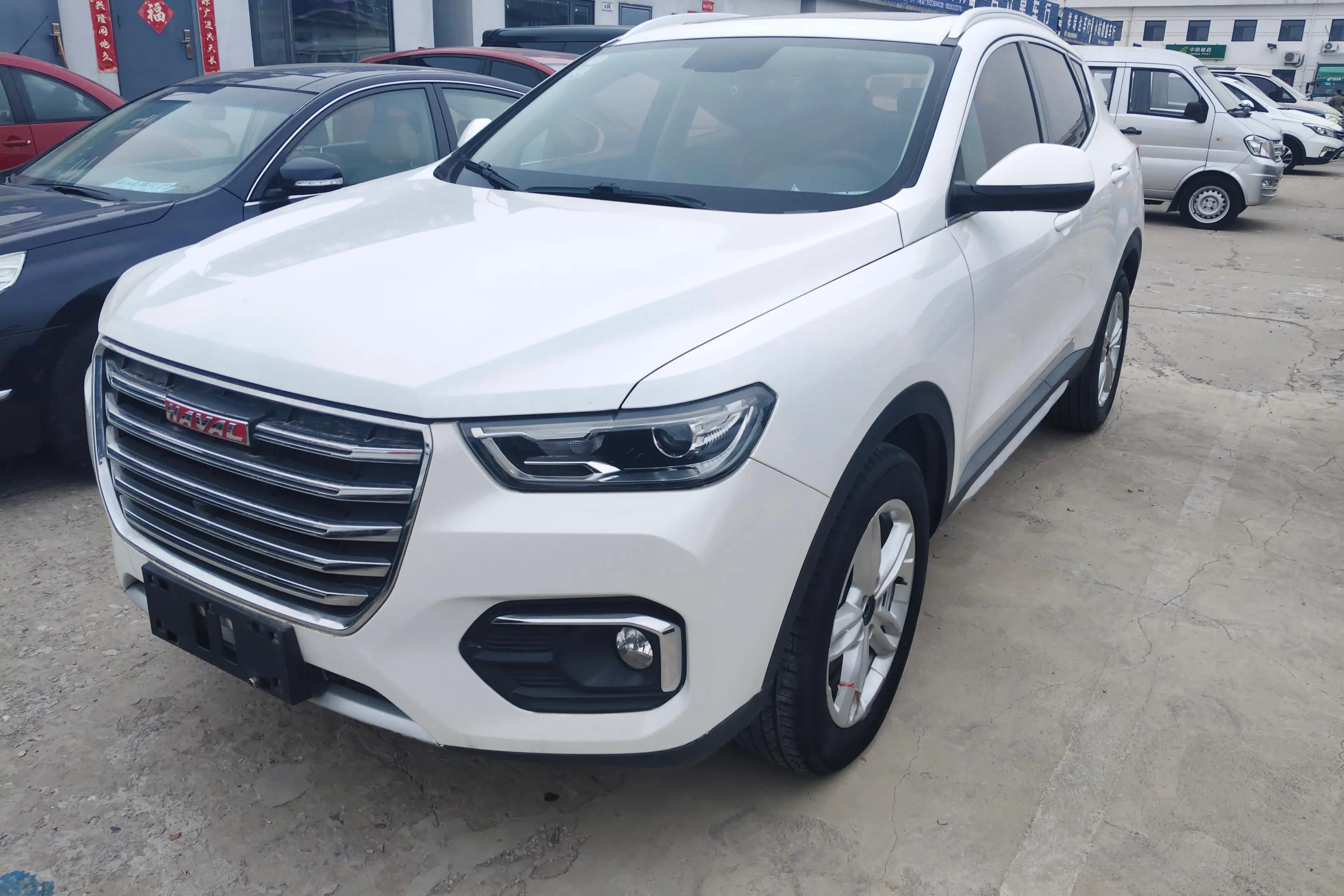 Haval H4  из Китая