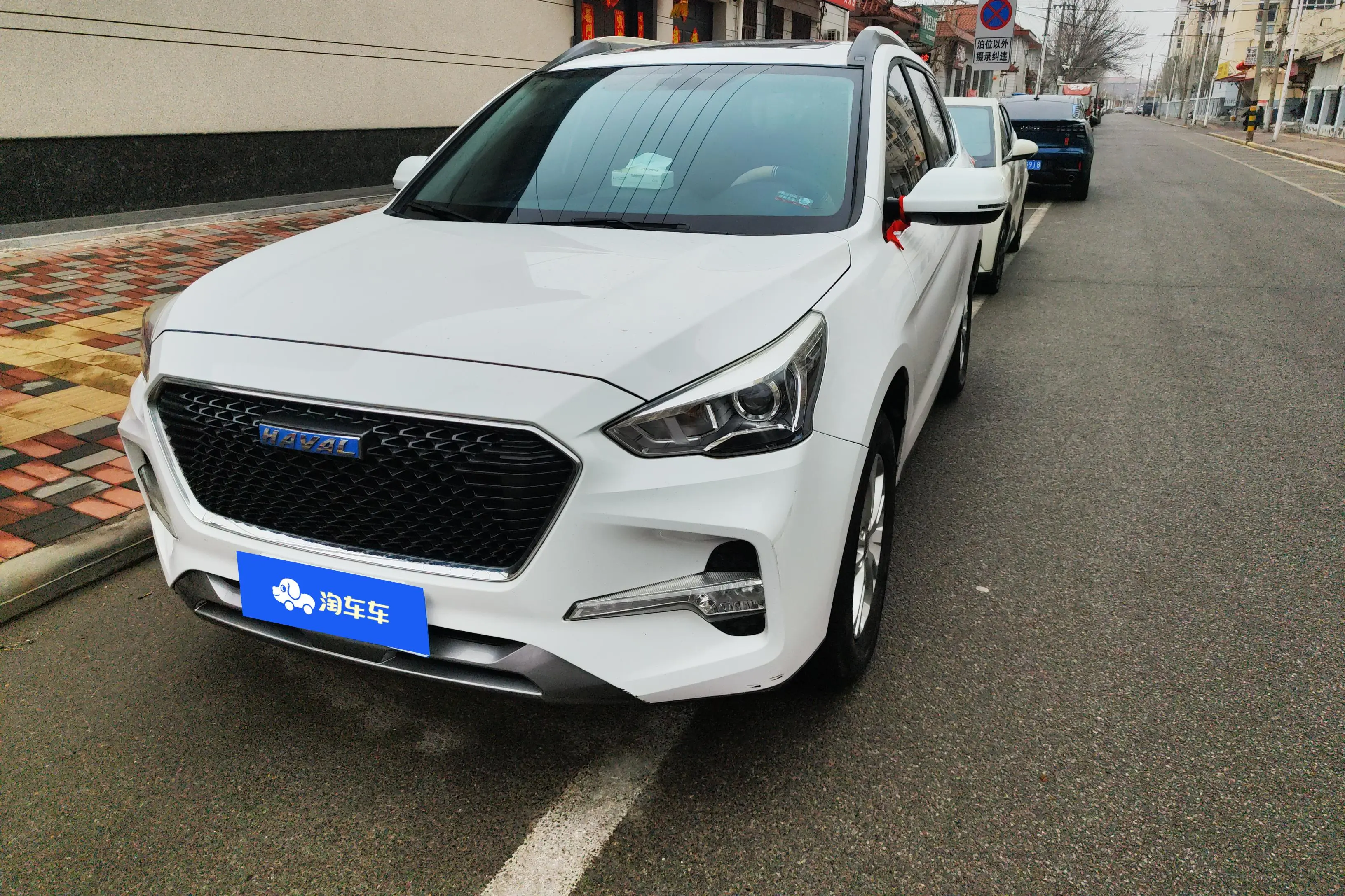 Haval M6  из Китая