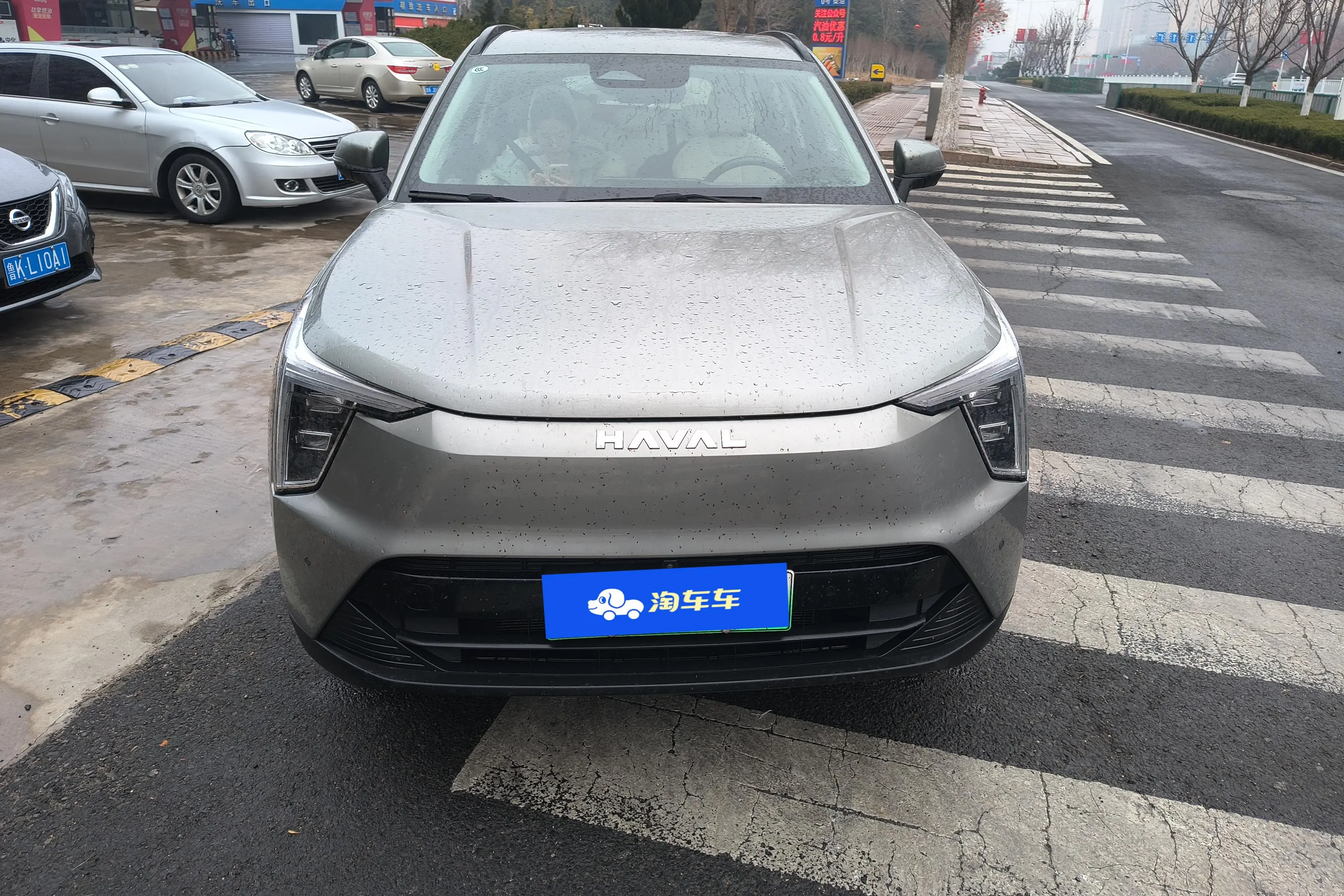 Haval Harvard Xiaolong  из Китая