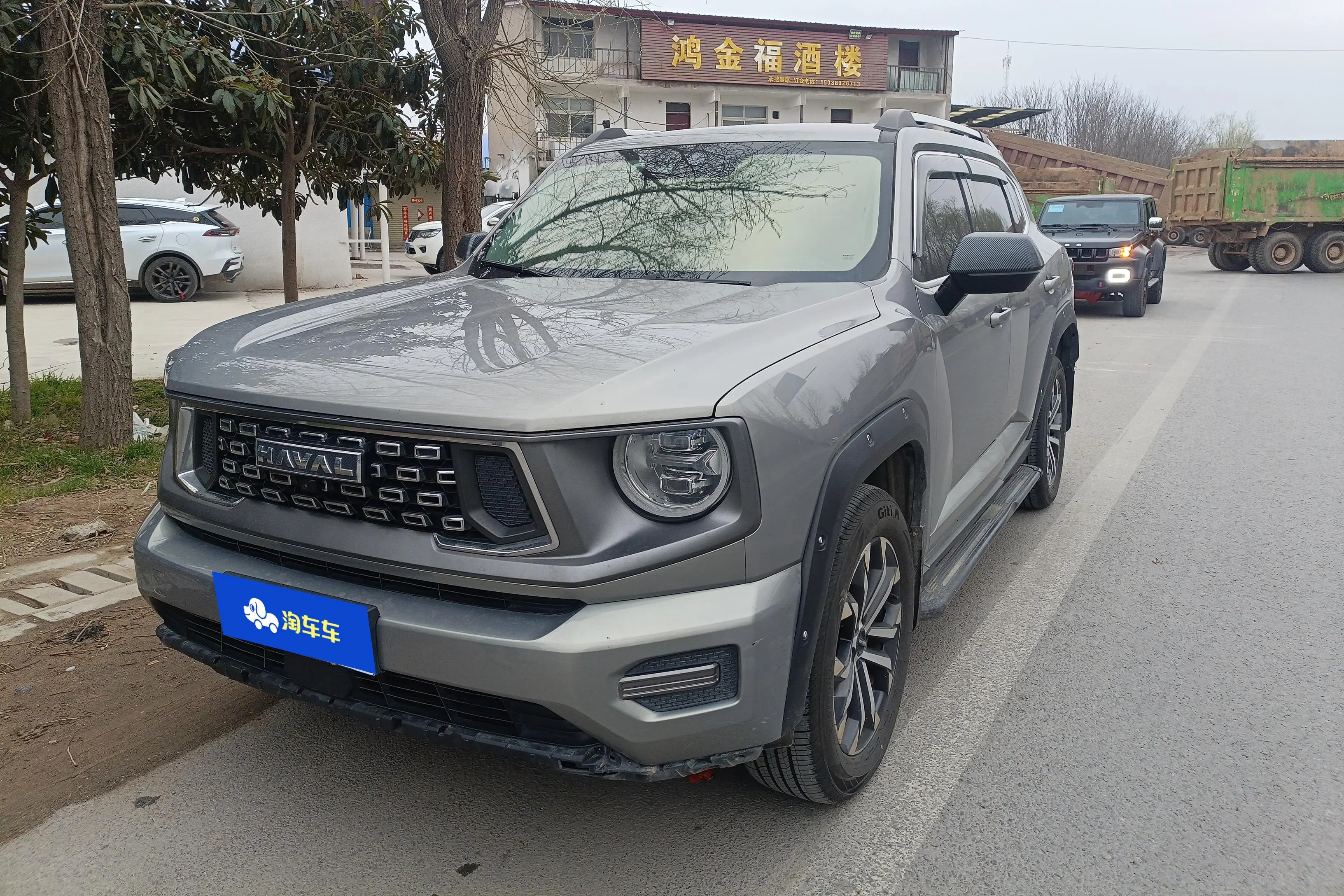 Haval Big Dog PLUS  из Китая