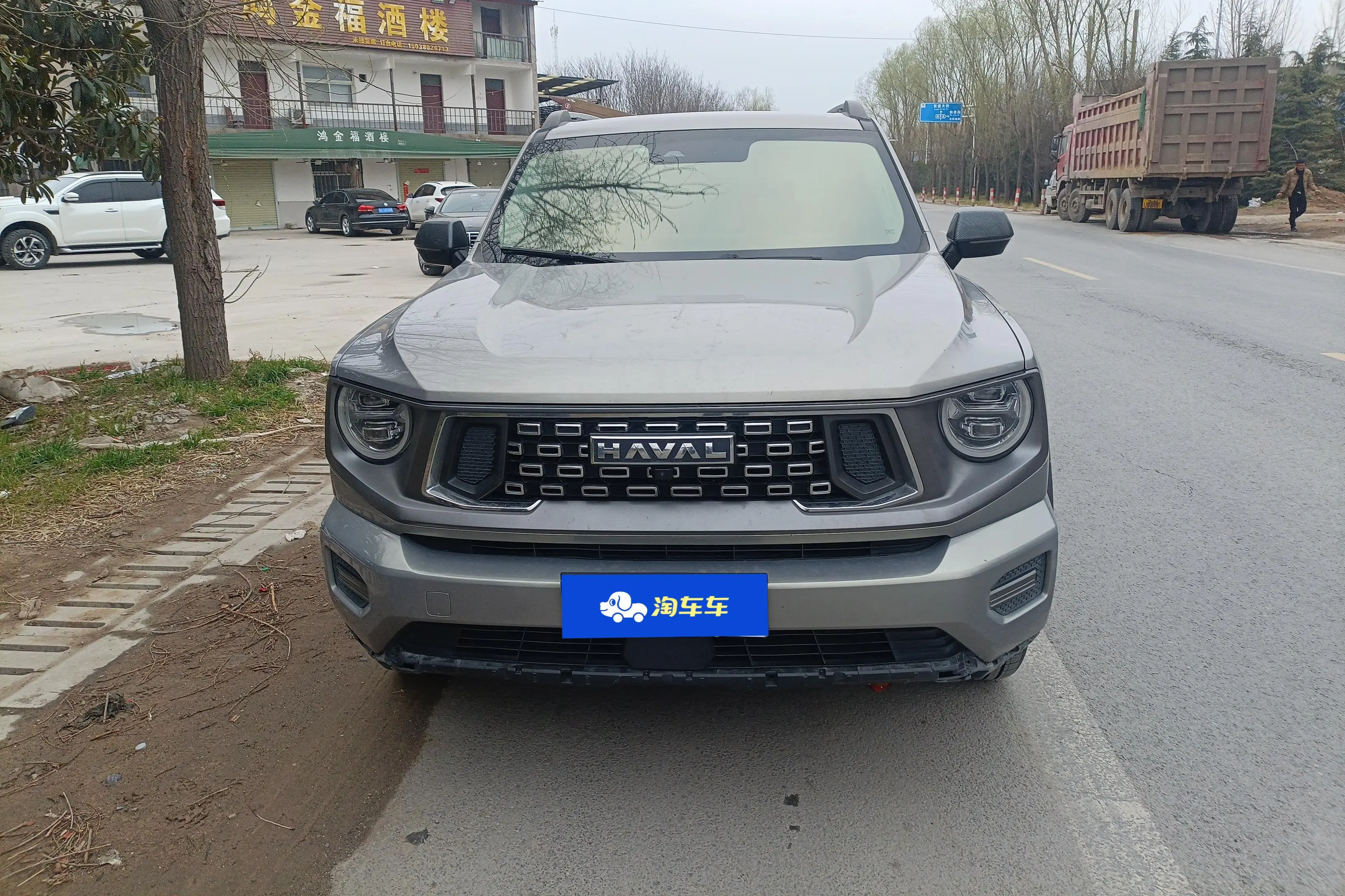 Haval Big Dog PLUS  из Китая