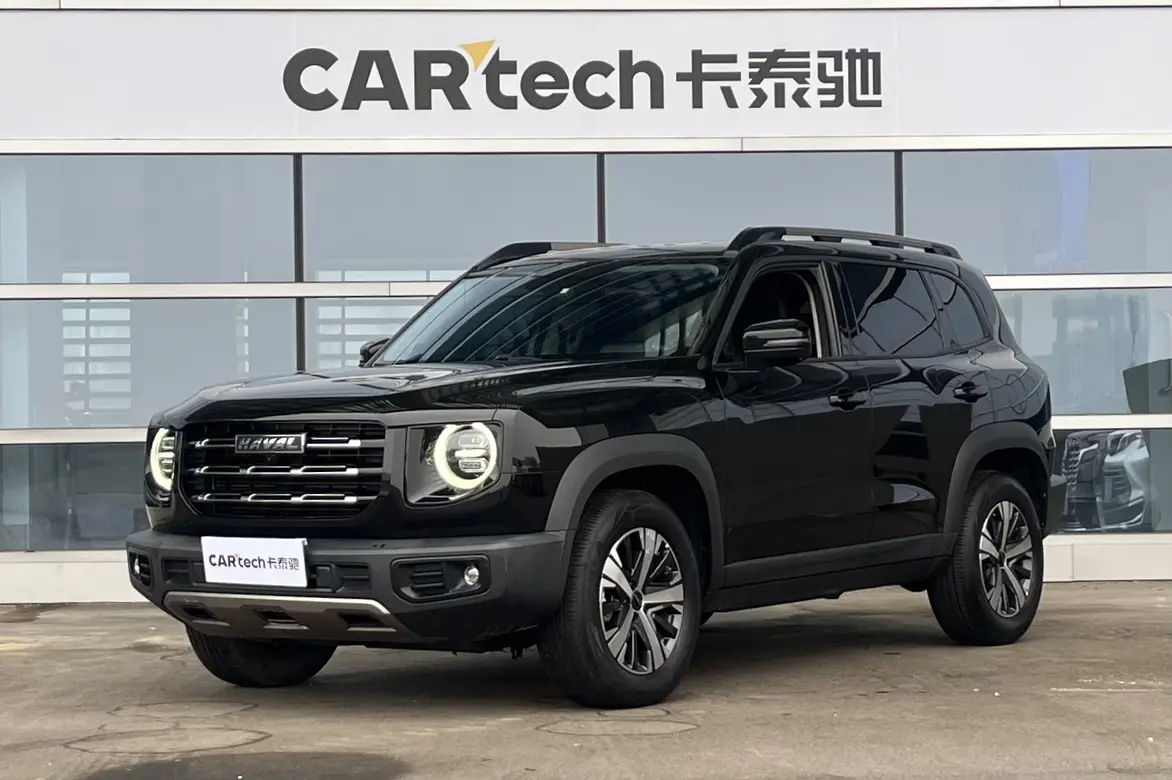 Haval Dargo