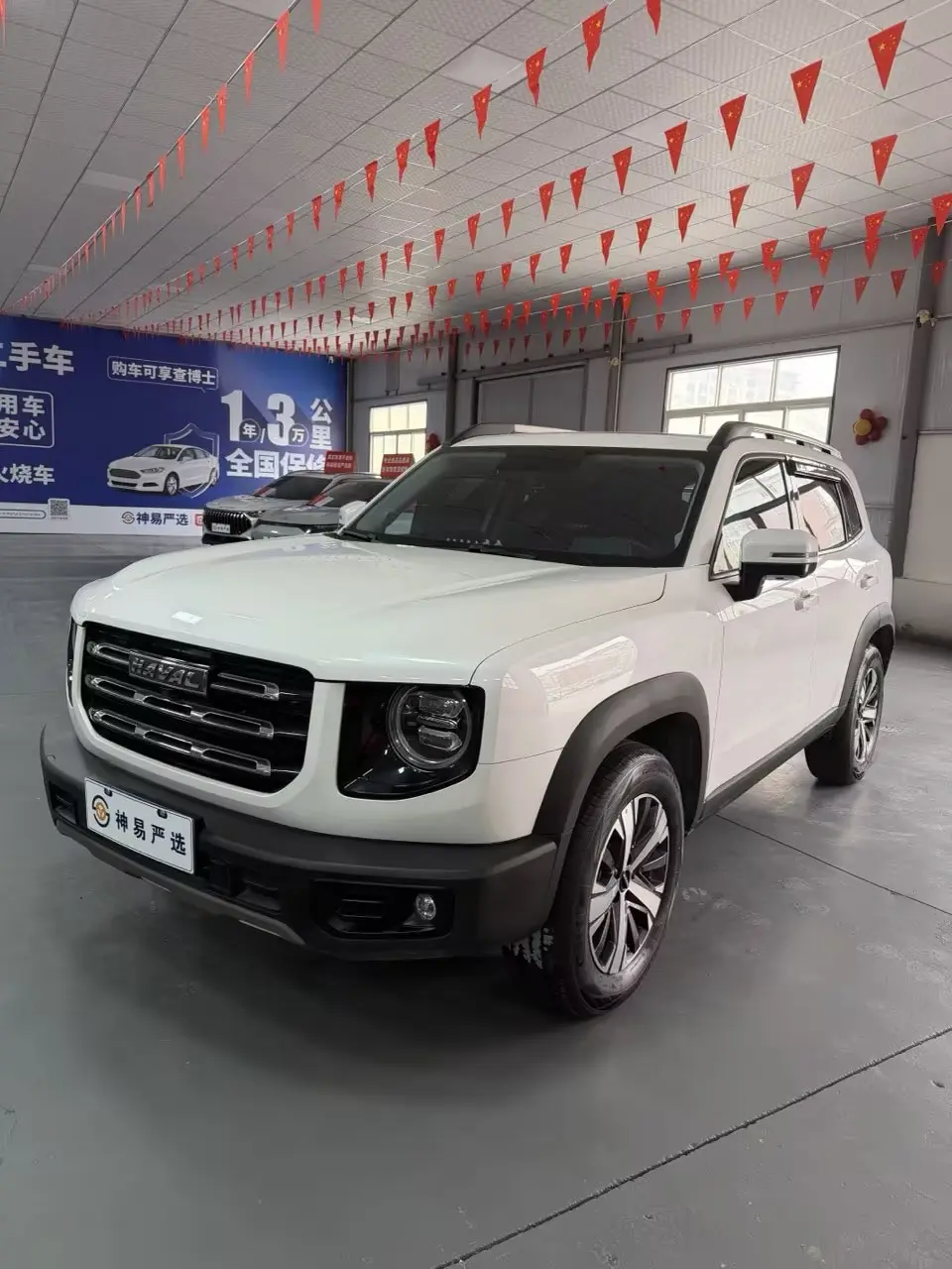 Haval Dargo  из Китая