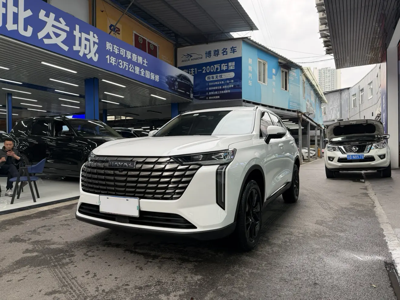 Haval H6