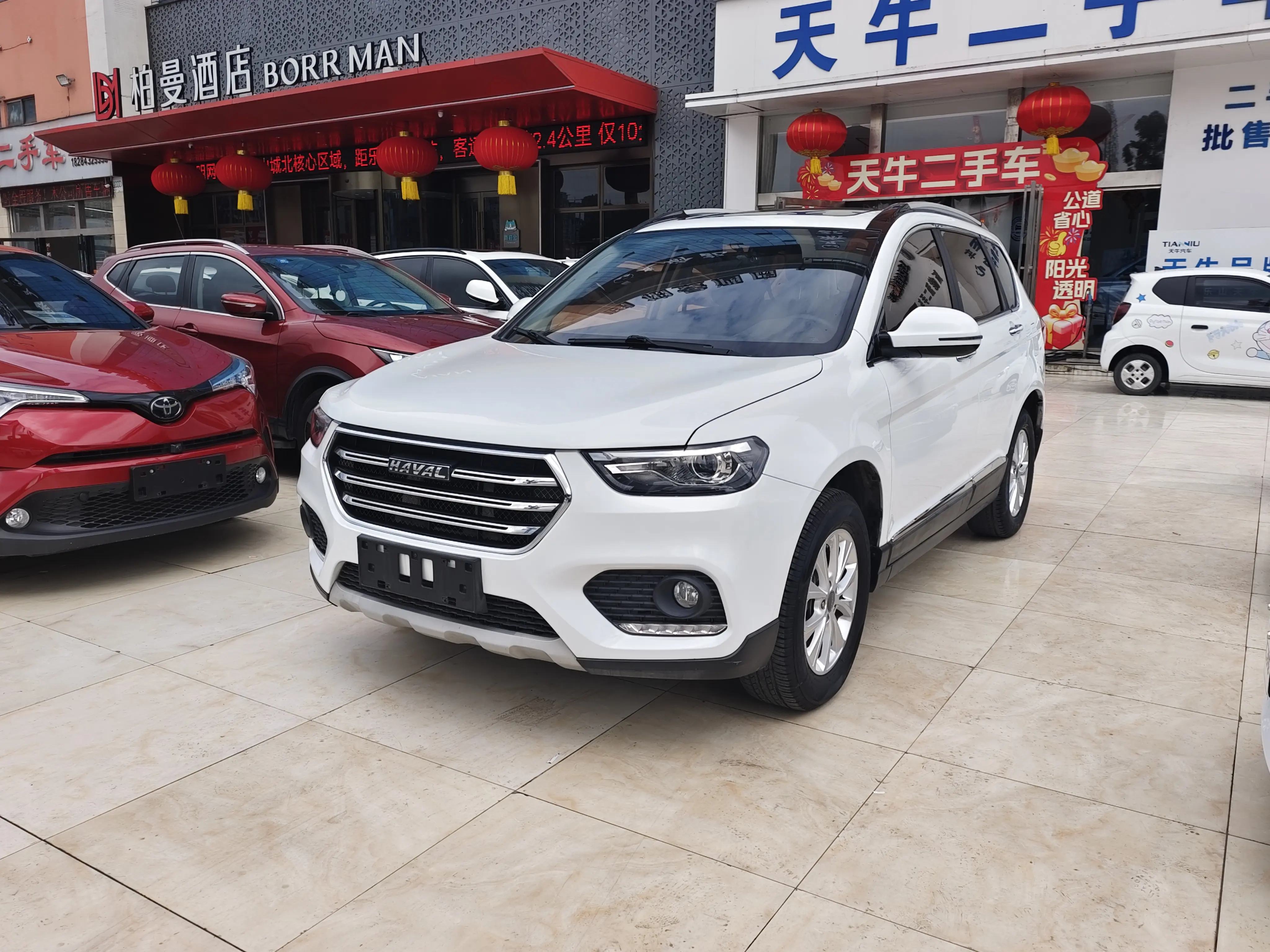 Haval H6