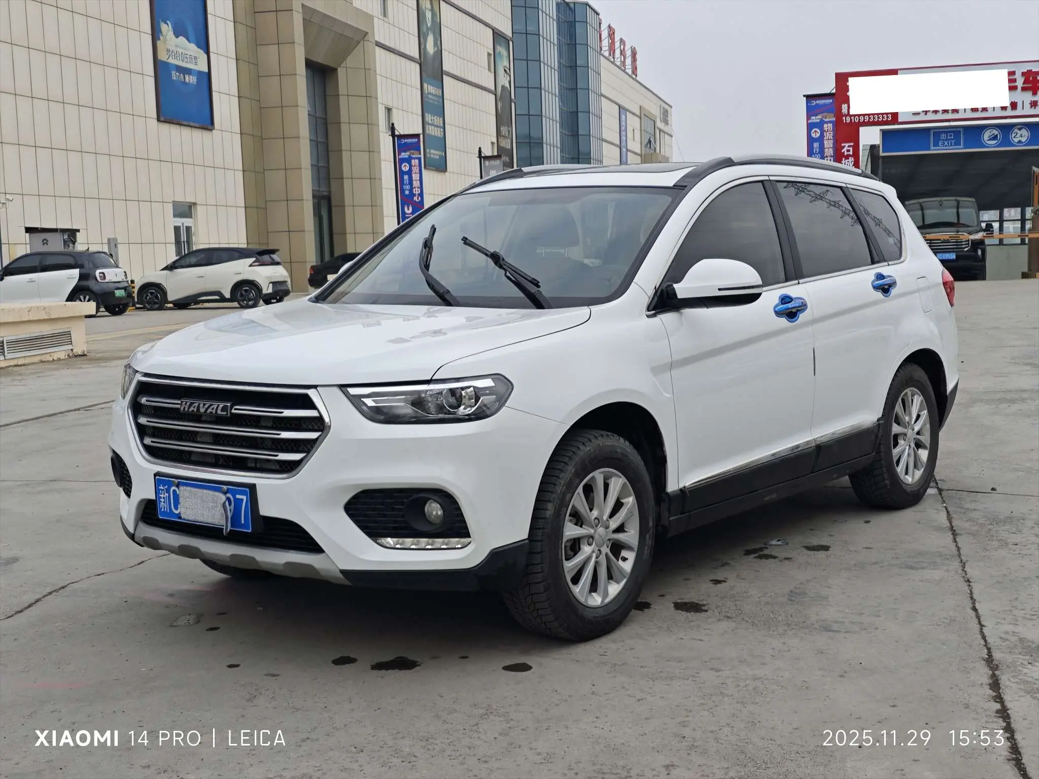 Haval H6  из Китая