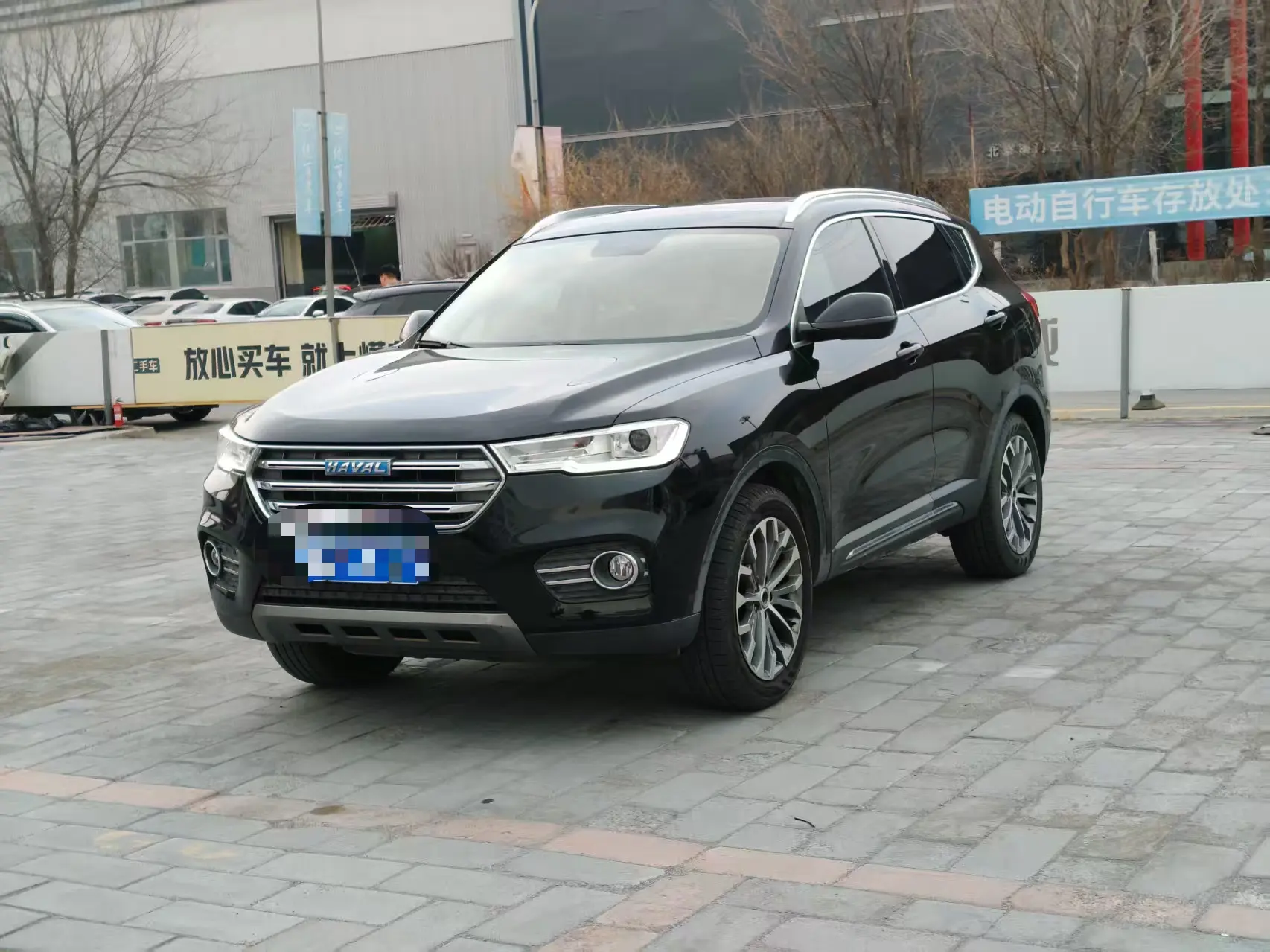 Haval H6