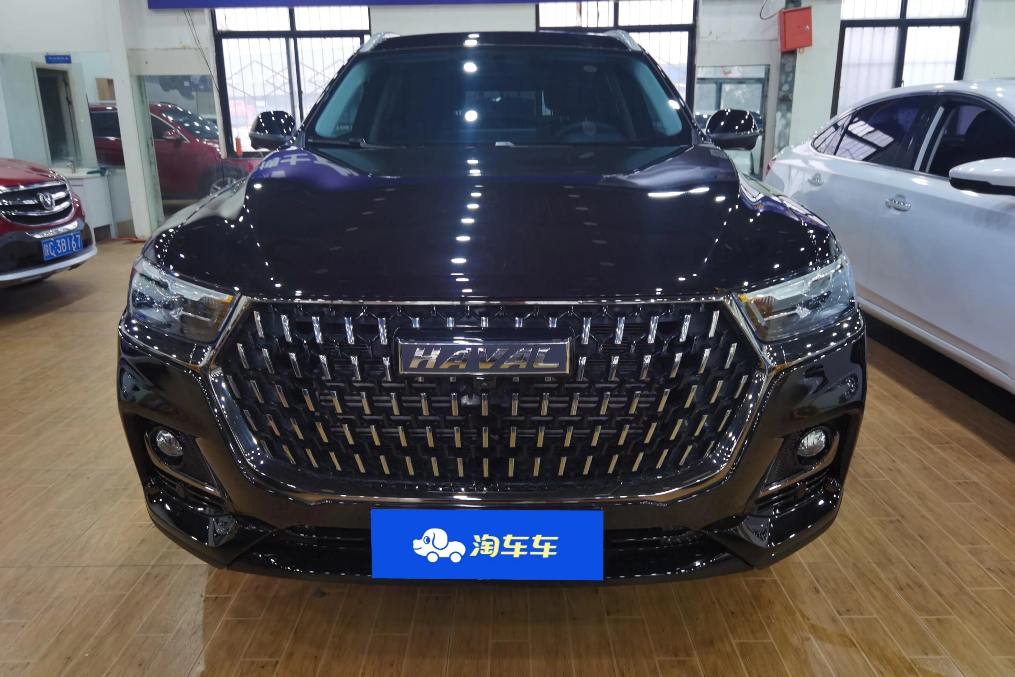Haval H6  из Китая
