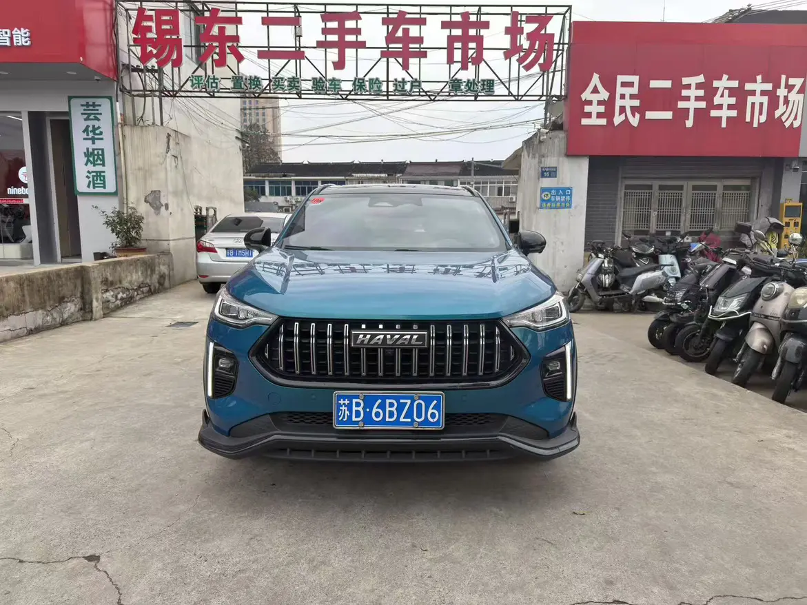 Haval Harvard Red Rabbit  из Китая