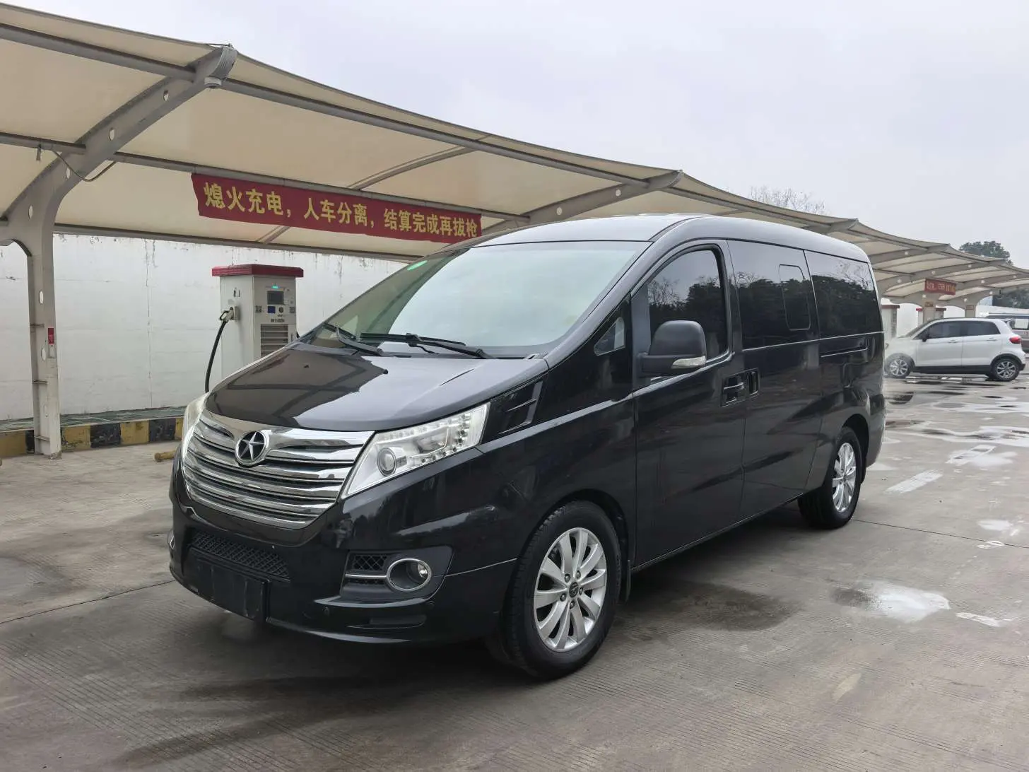 Jiangxi Ruifeng M5