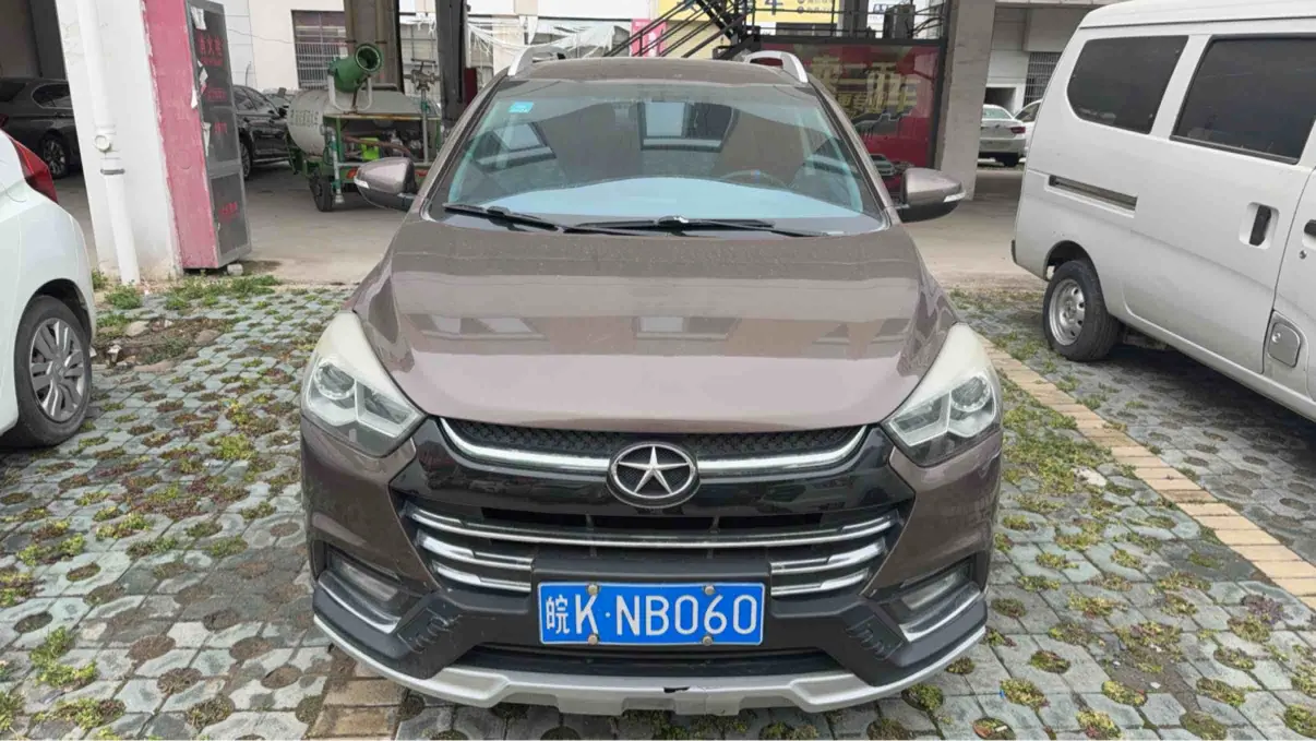 Jiangxi Ruifeng S2  из Китая