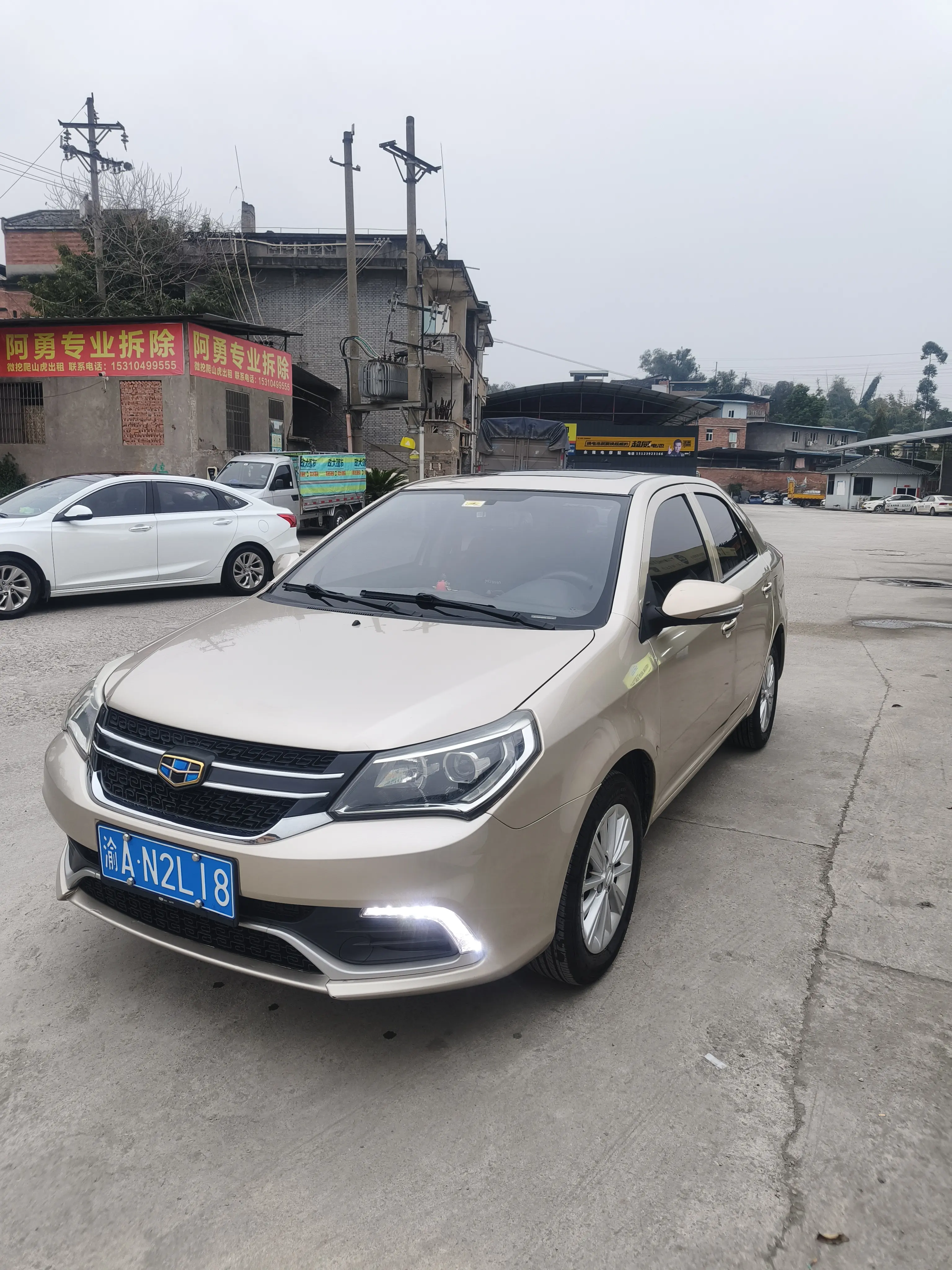 Geely King Kong  из Китая