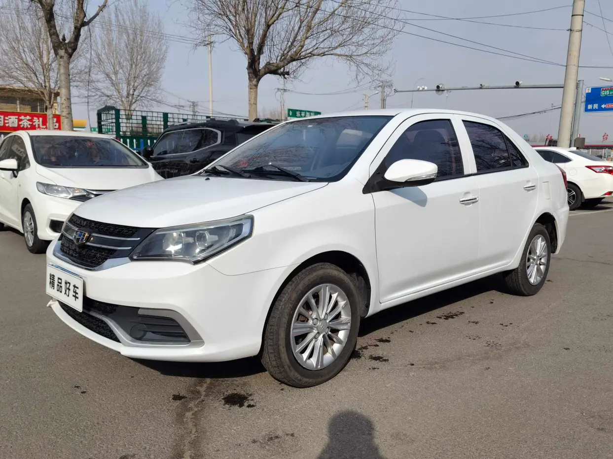Geely King Kong  из Китая