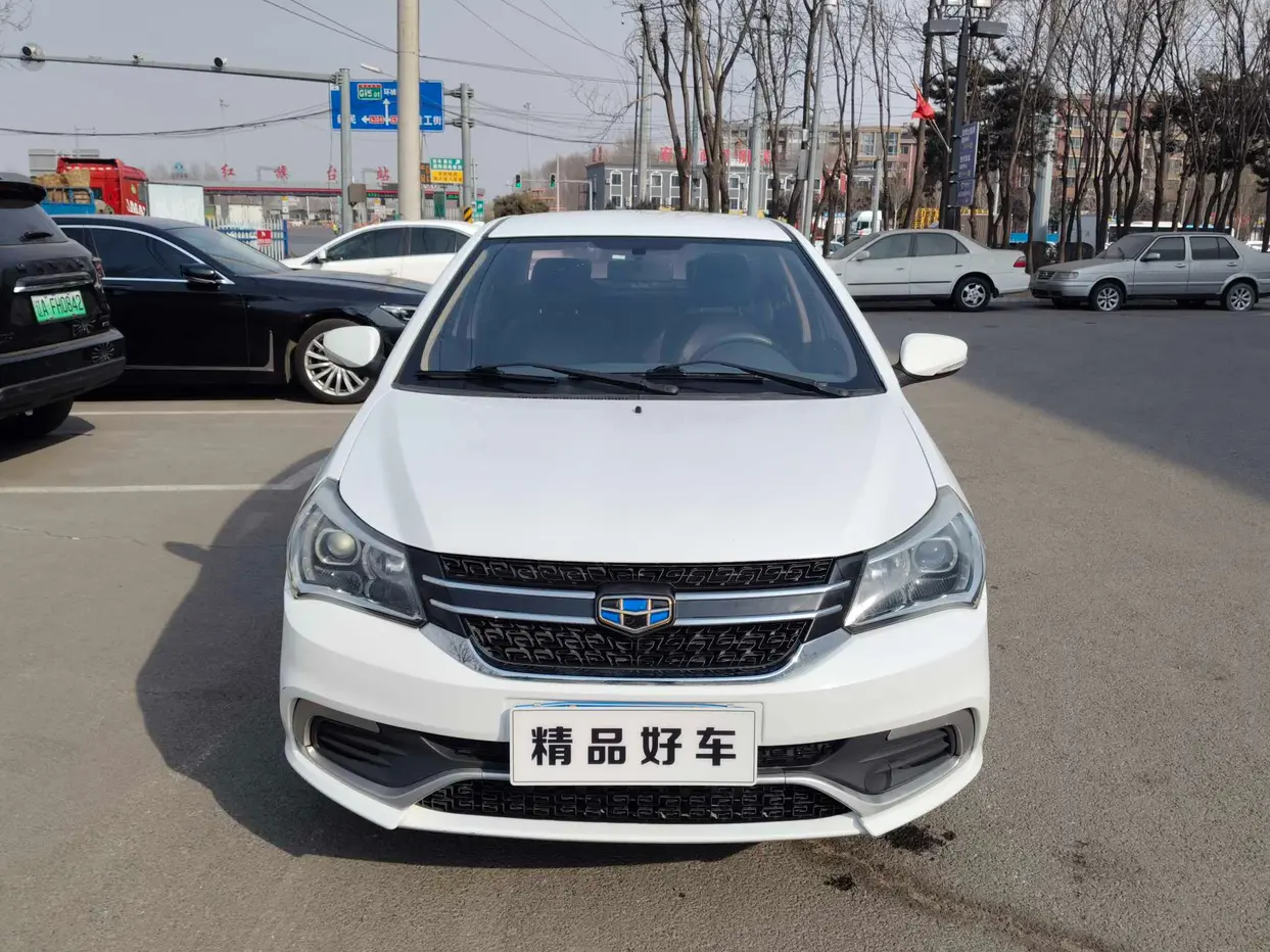 Geely King Kong  из Китая