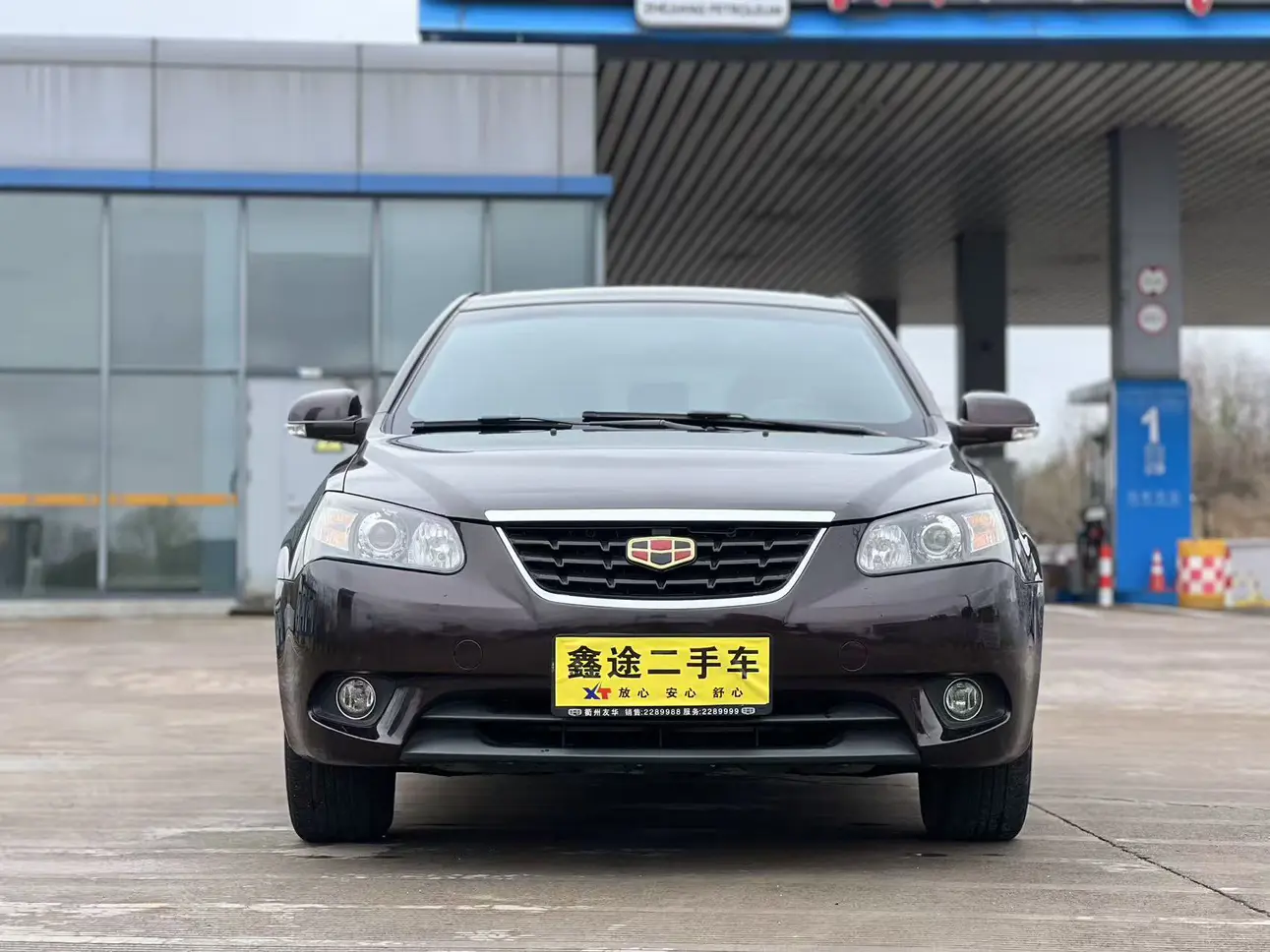 Geely Classic Emgrand  из Китая