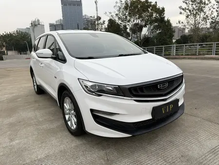 catalog-car-3