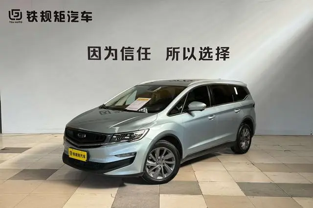 Geely Jiaji  из Китая