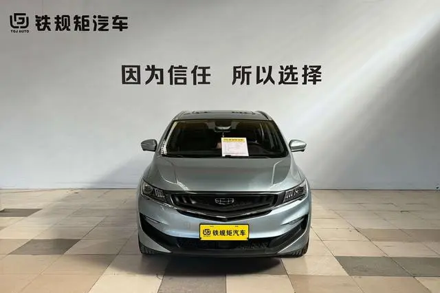 Geely Jiaji  из Китая