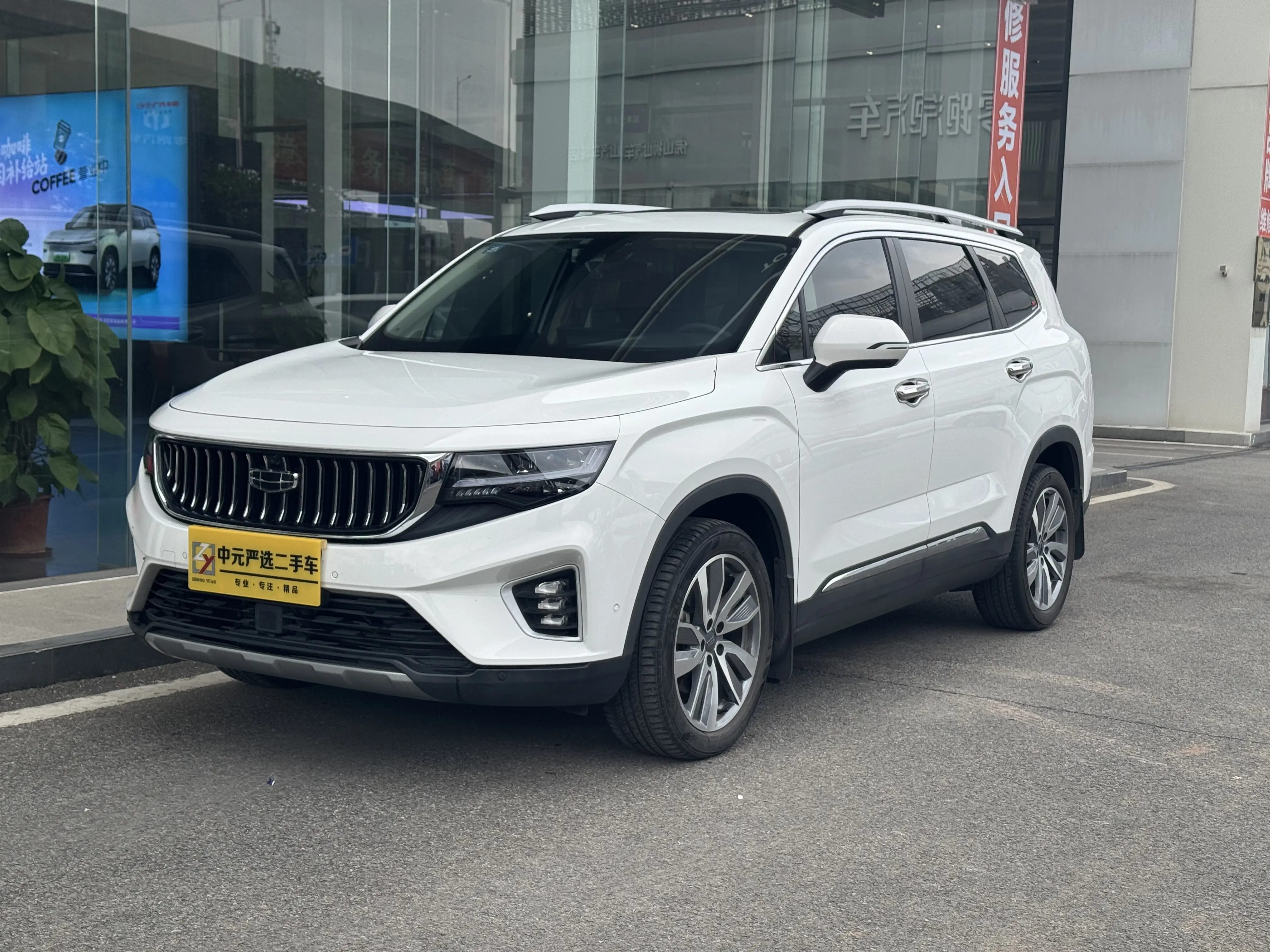 Geely Okavango  из Китая