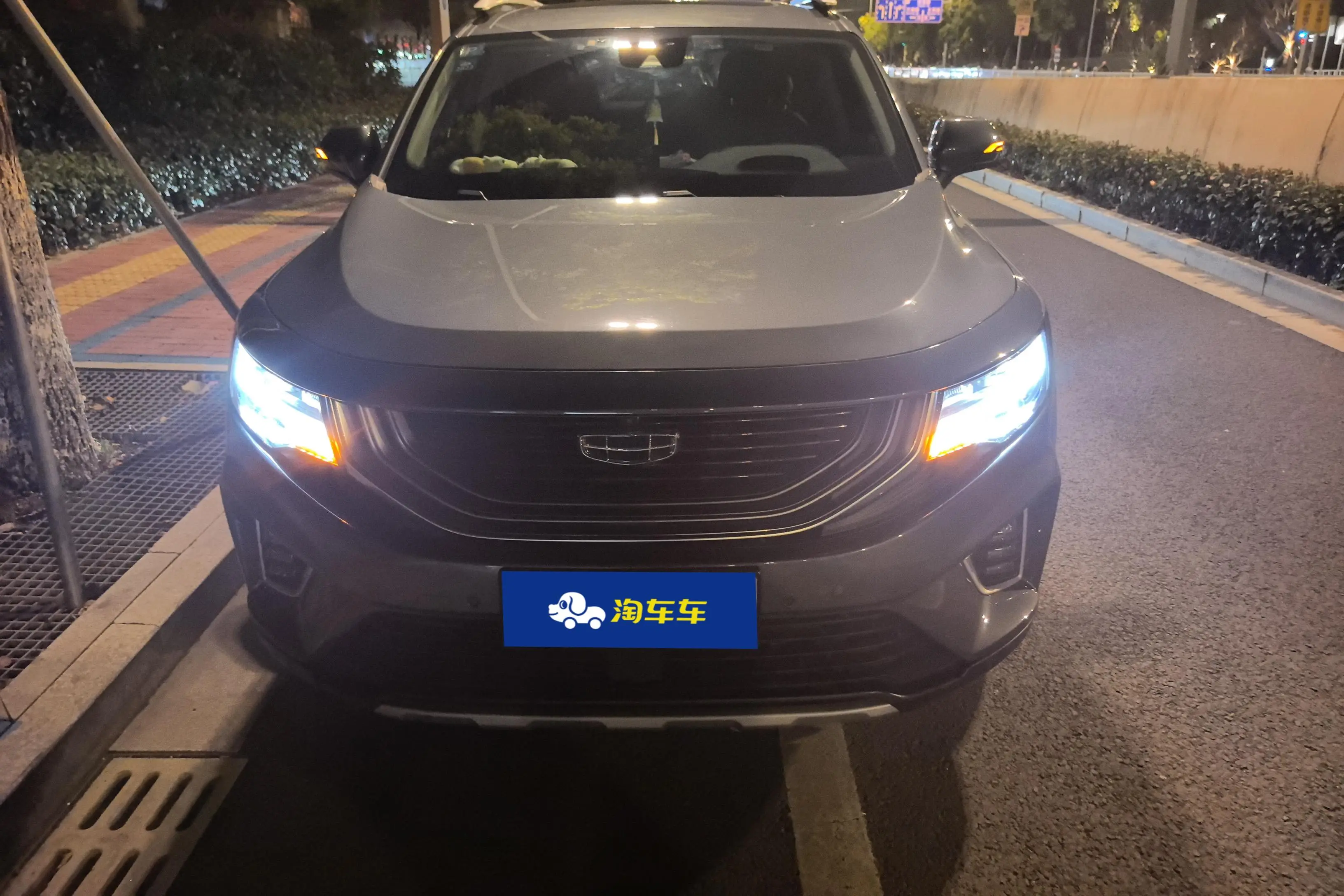 Geely Okavango  из Китая