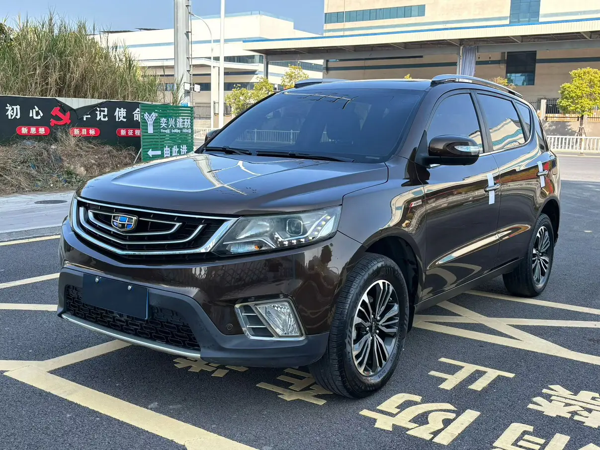 Geely Vision X6  из Китая