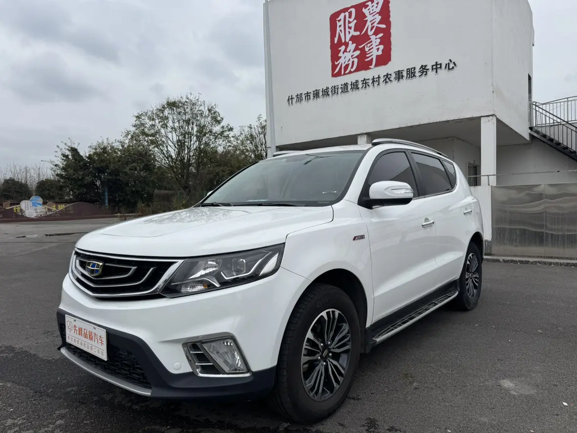 Geely Vision X6  из Китая